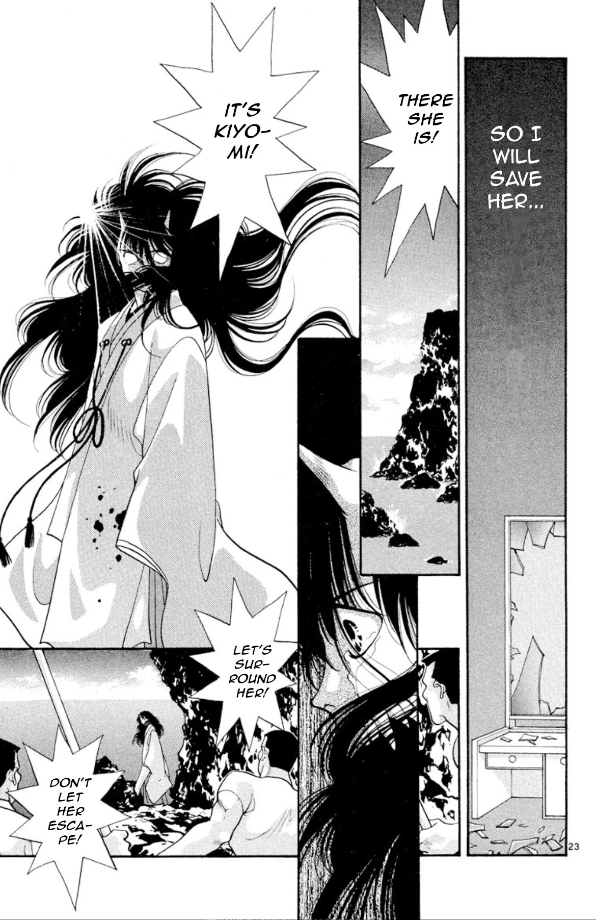 Onikirimaru Chapter 22 - Page 23