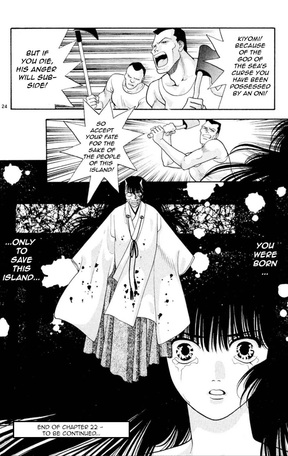 Onikirimaru Chapter 22 - Page 24