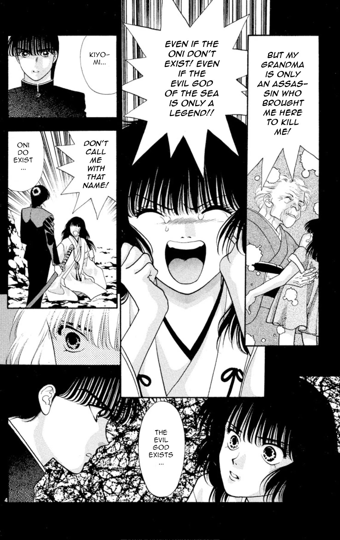 Onikirimaru Chapter 22 - Page 4