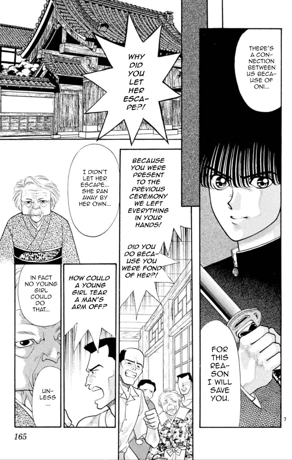 Onikirimaru Chapter 22 - Page 7