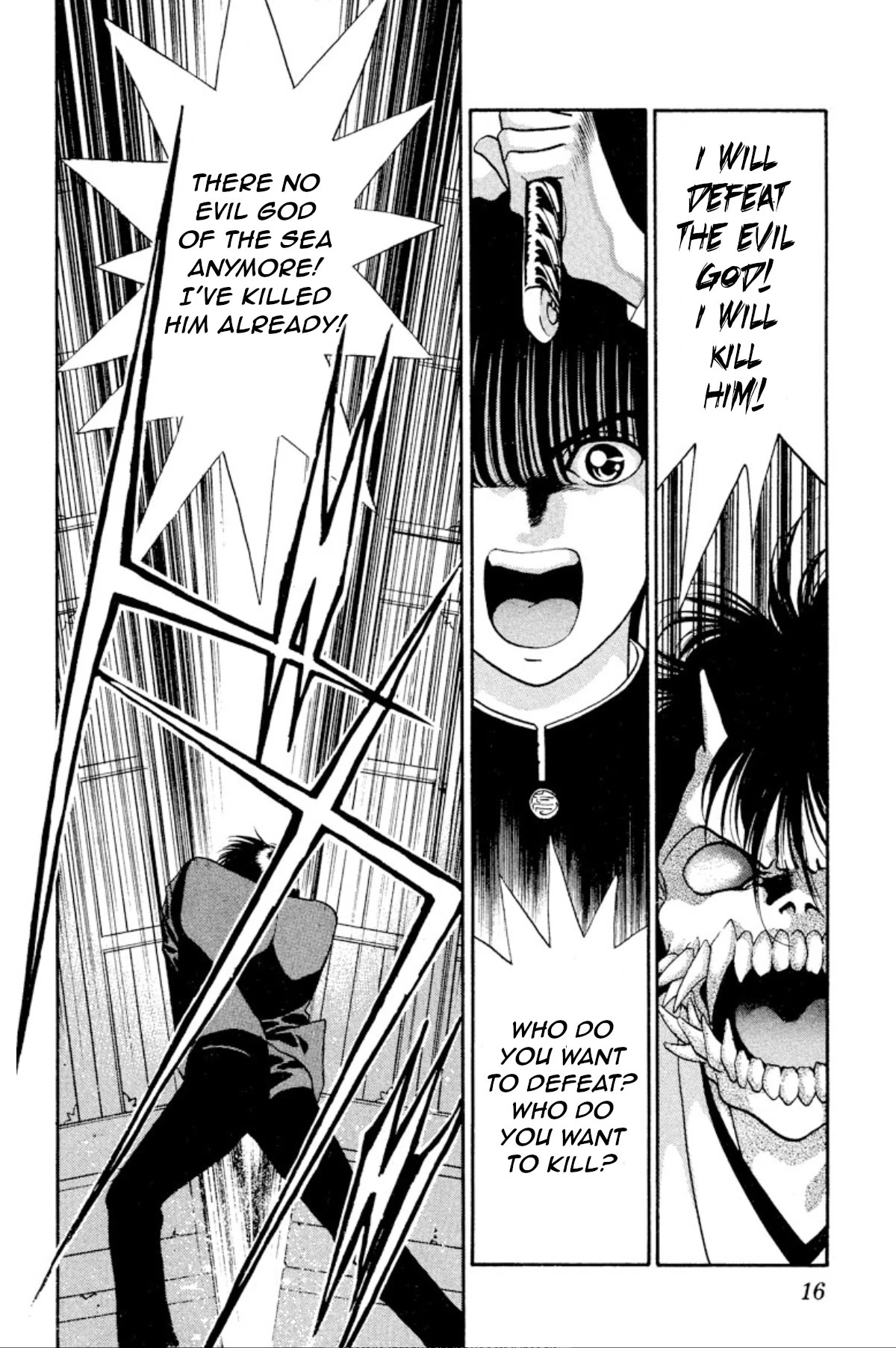 Onikirimaru Chapter 23 - Page 13