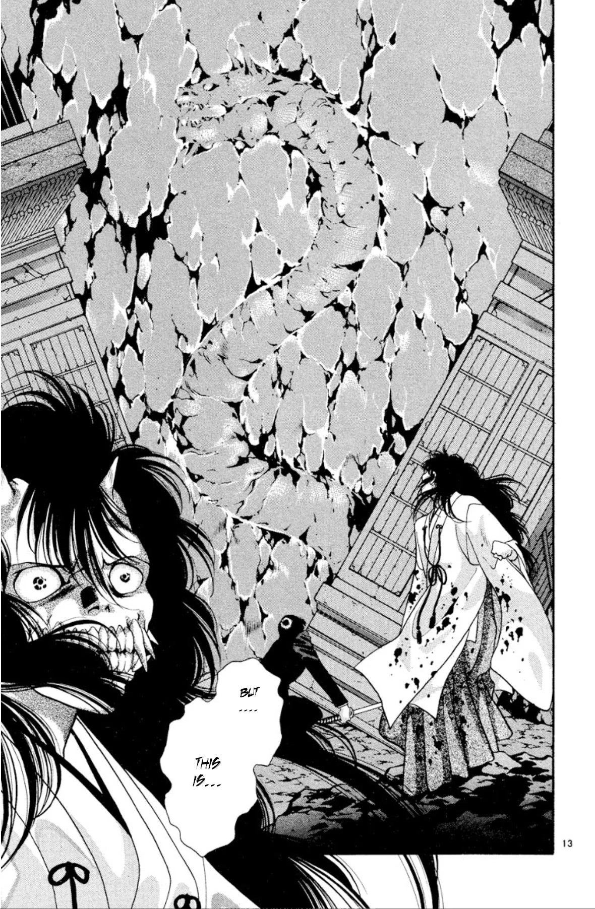 Onikirimaru Chapter 23 - Page 14