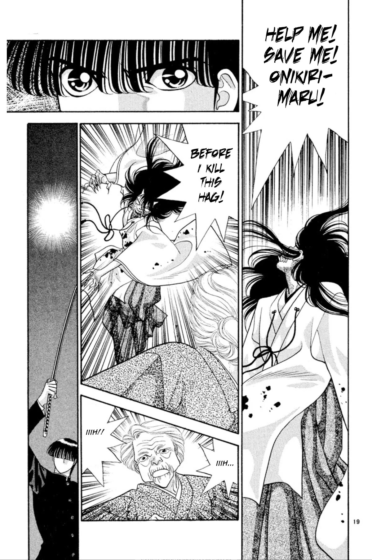 Onikirimaru Chapter 23 - Page 20