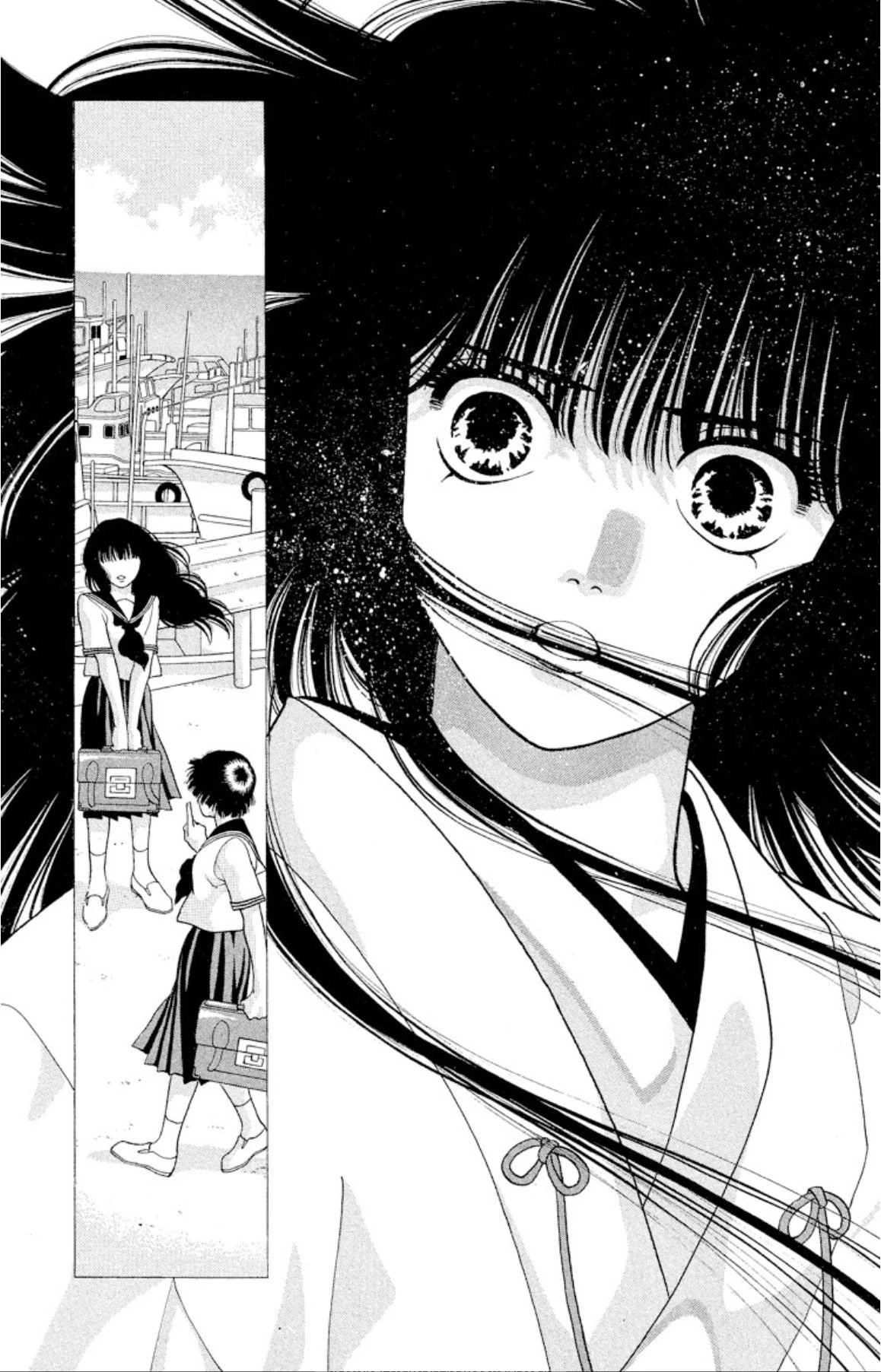 Onikirimaru Chapter 23 - Page 21