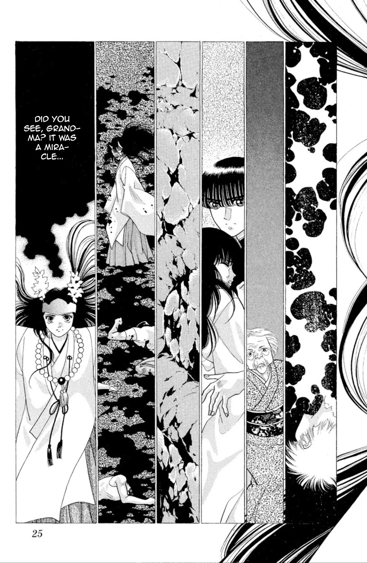 Onikirimaru Chapter 23 - Page 22