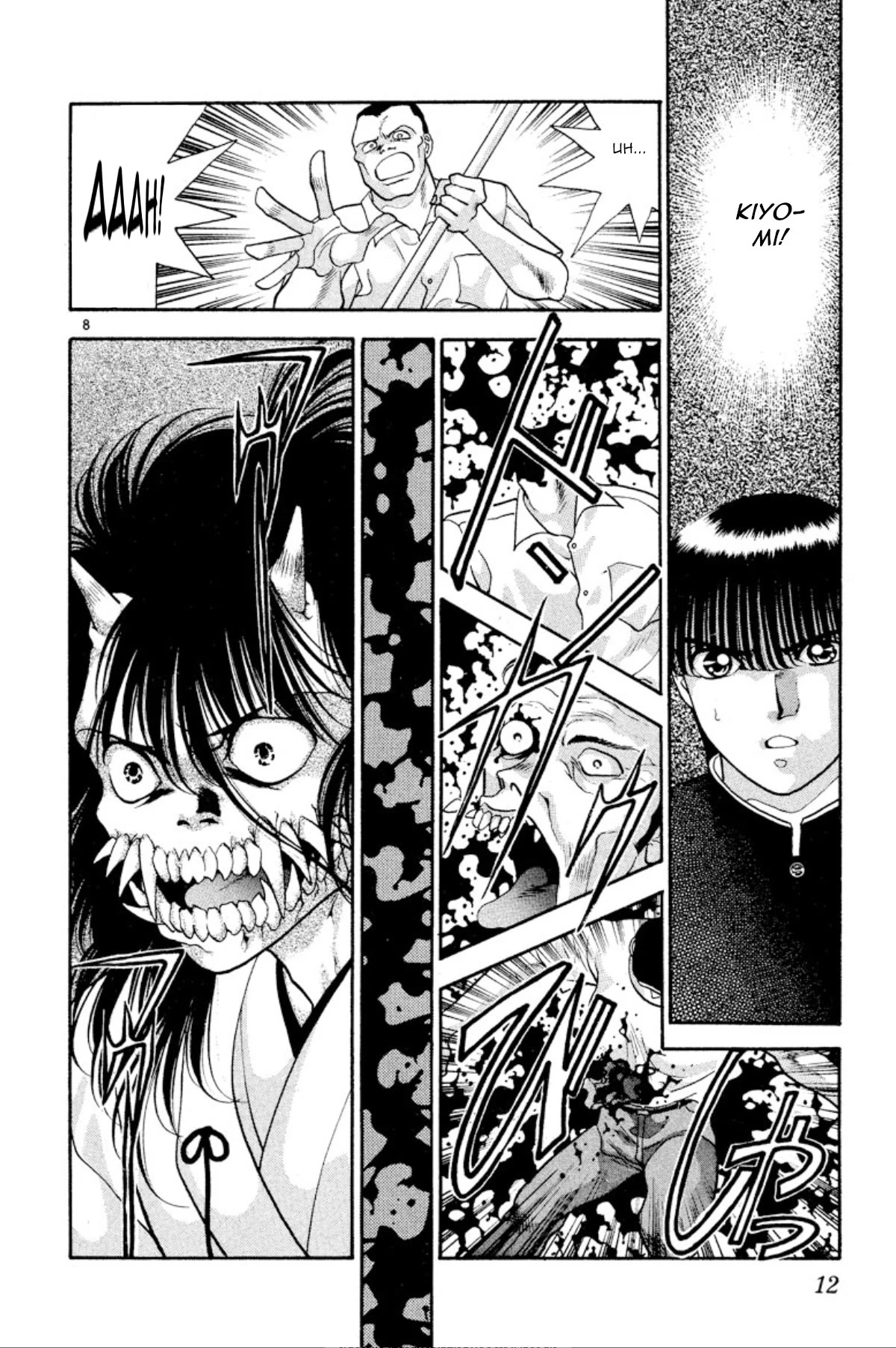 Onikirimaru Chapter 23 - Page 9