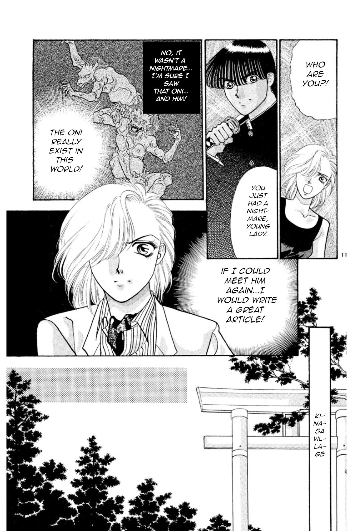 Onikirimaru Chapter 24 - Page 12
