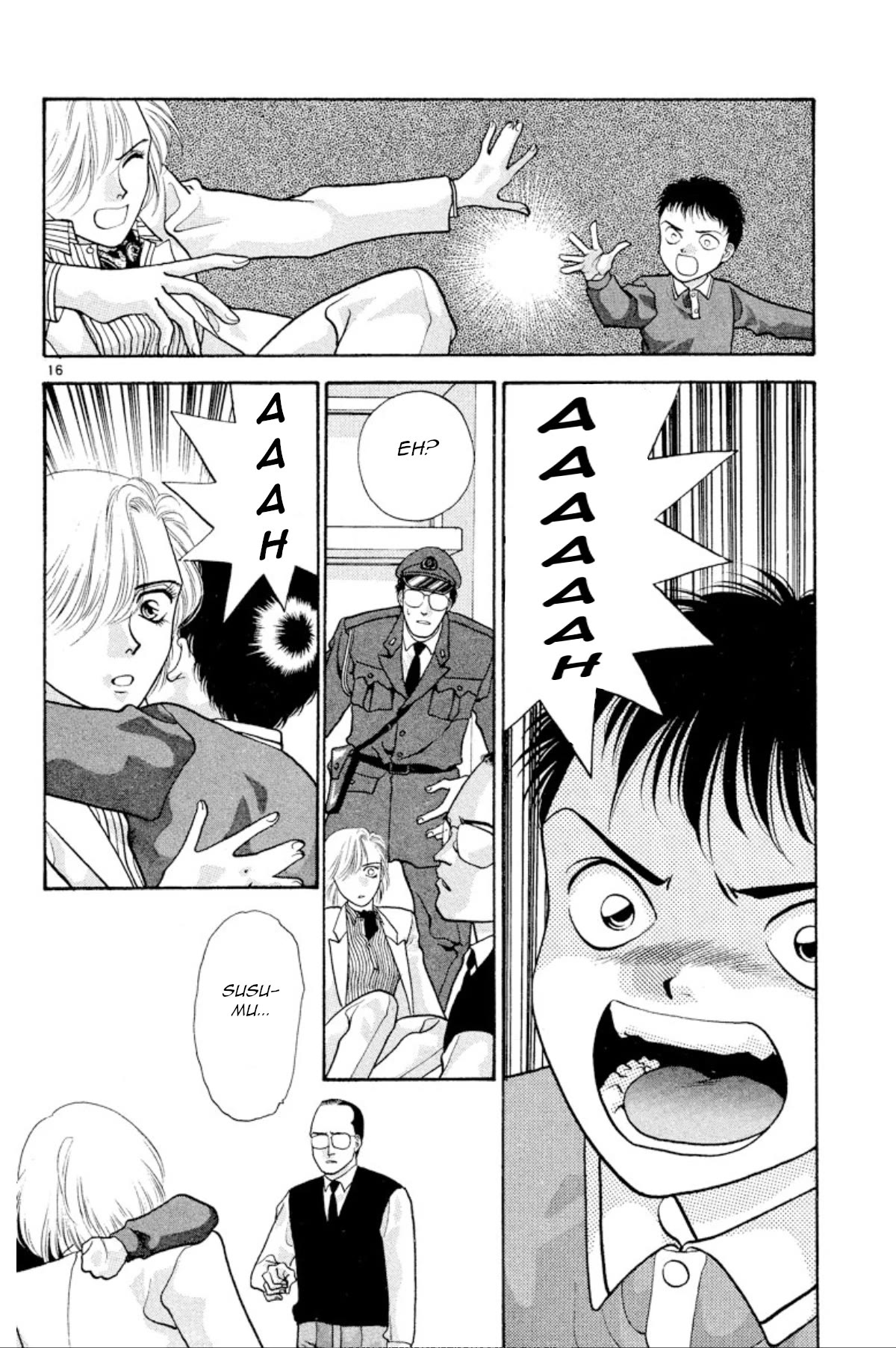 Onikirimaru Chapter 24 - Page 17