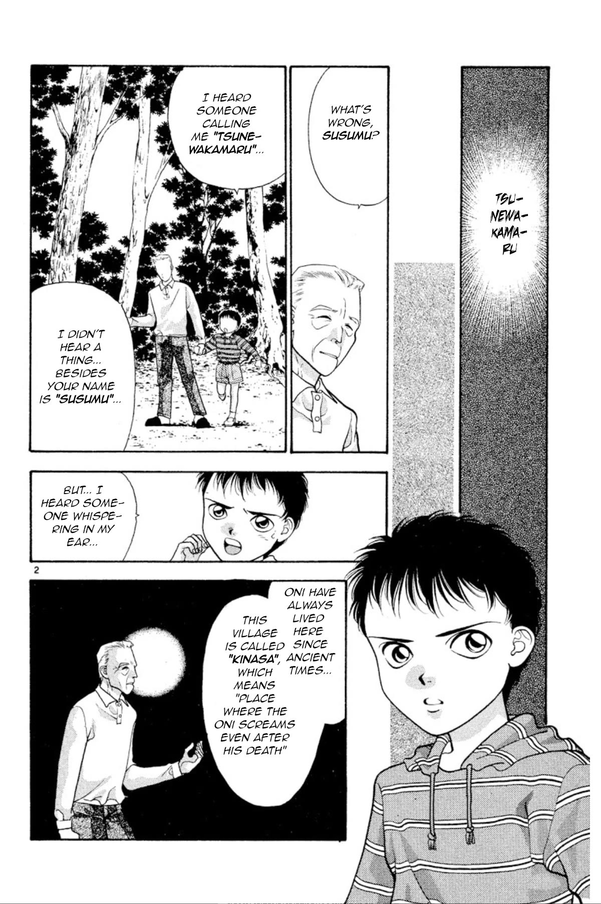 Onikirimaru Chapter 24 - Page 3