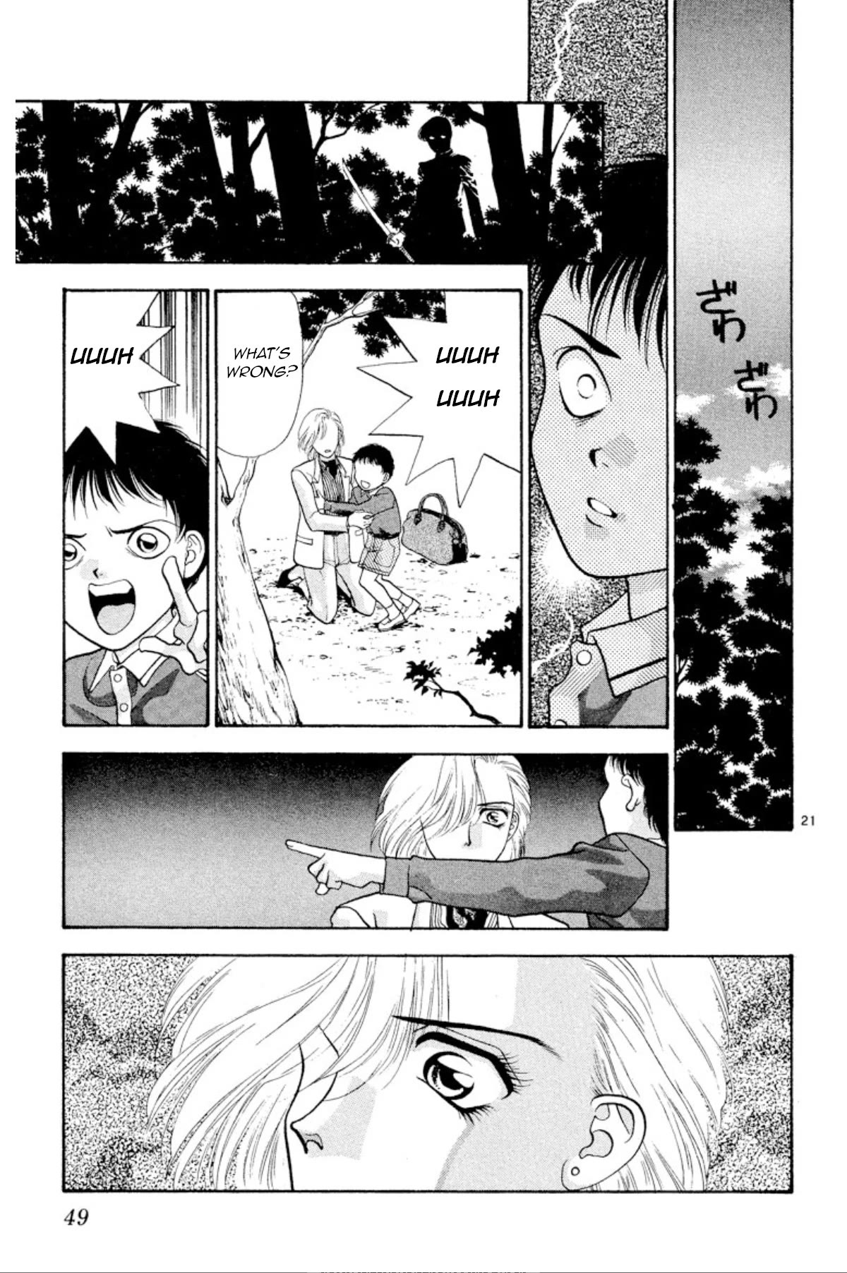 Onikirimaru Chapter 24 - Page 22