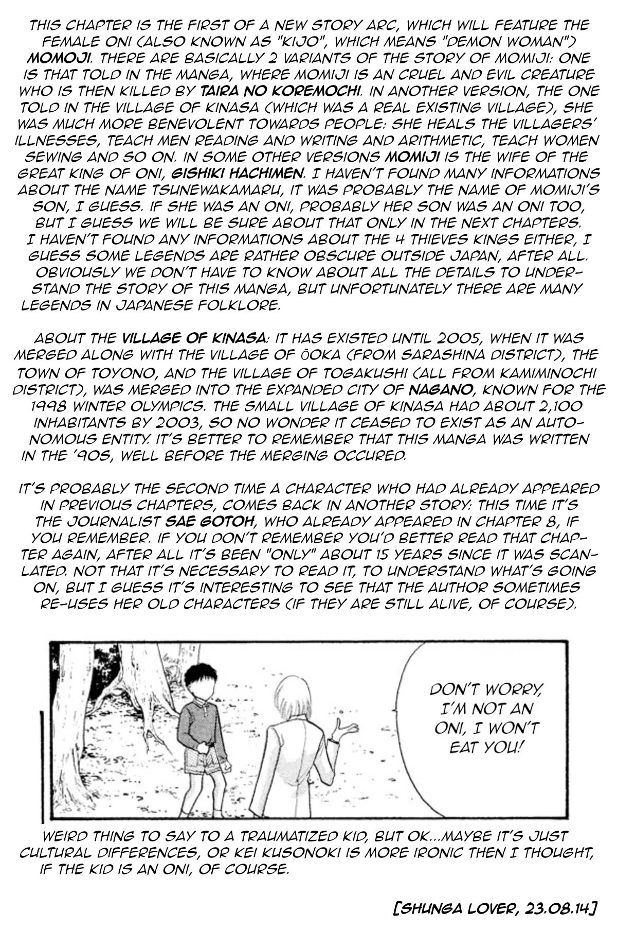 Onikirimaru Chapter 24 - Page 26