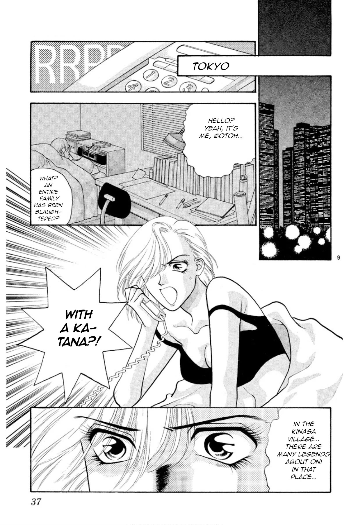 Onikirimaru Chapter 24 - Page 10