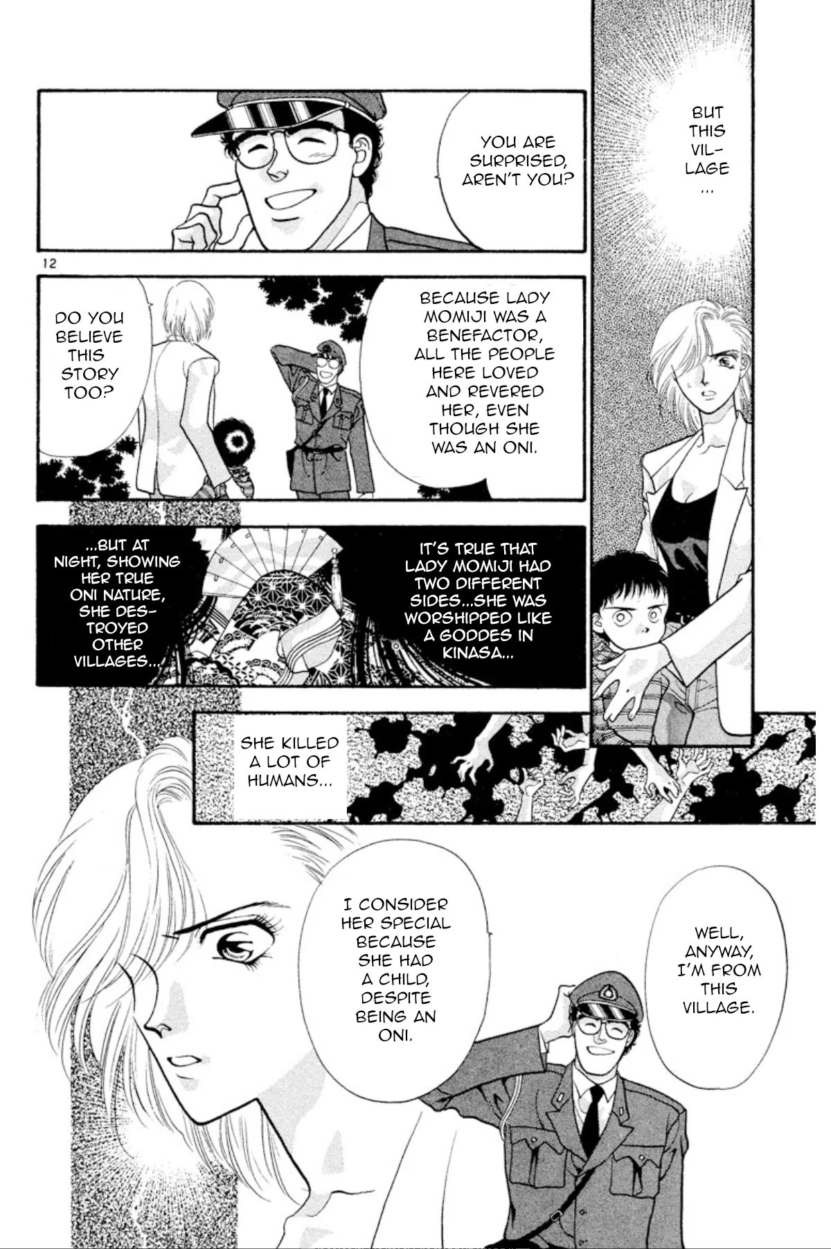 Onikirimaru Chapter 25 - Page 12