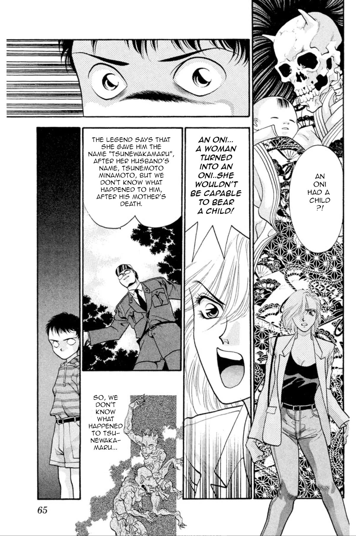 Onikirimaru Chapter 25 - Page 13