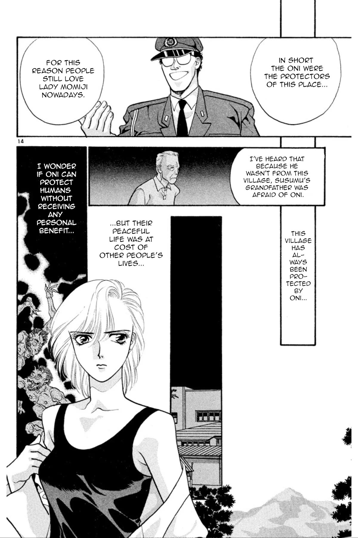 Onikirimaru Chapter 25 - Page 14