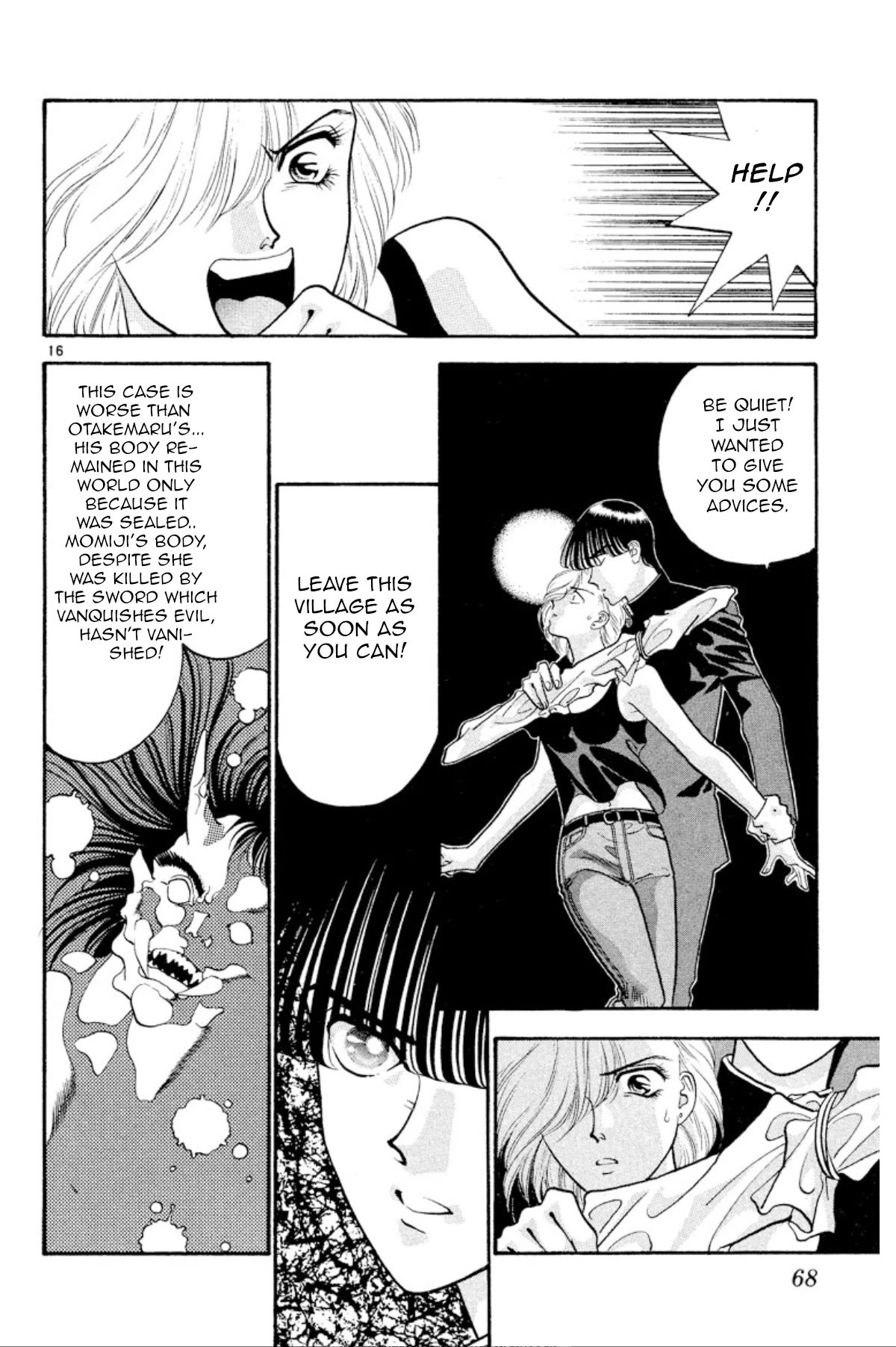 Onikirimaru Chapter 25 - Page 16