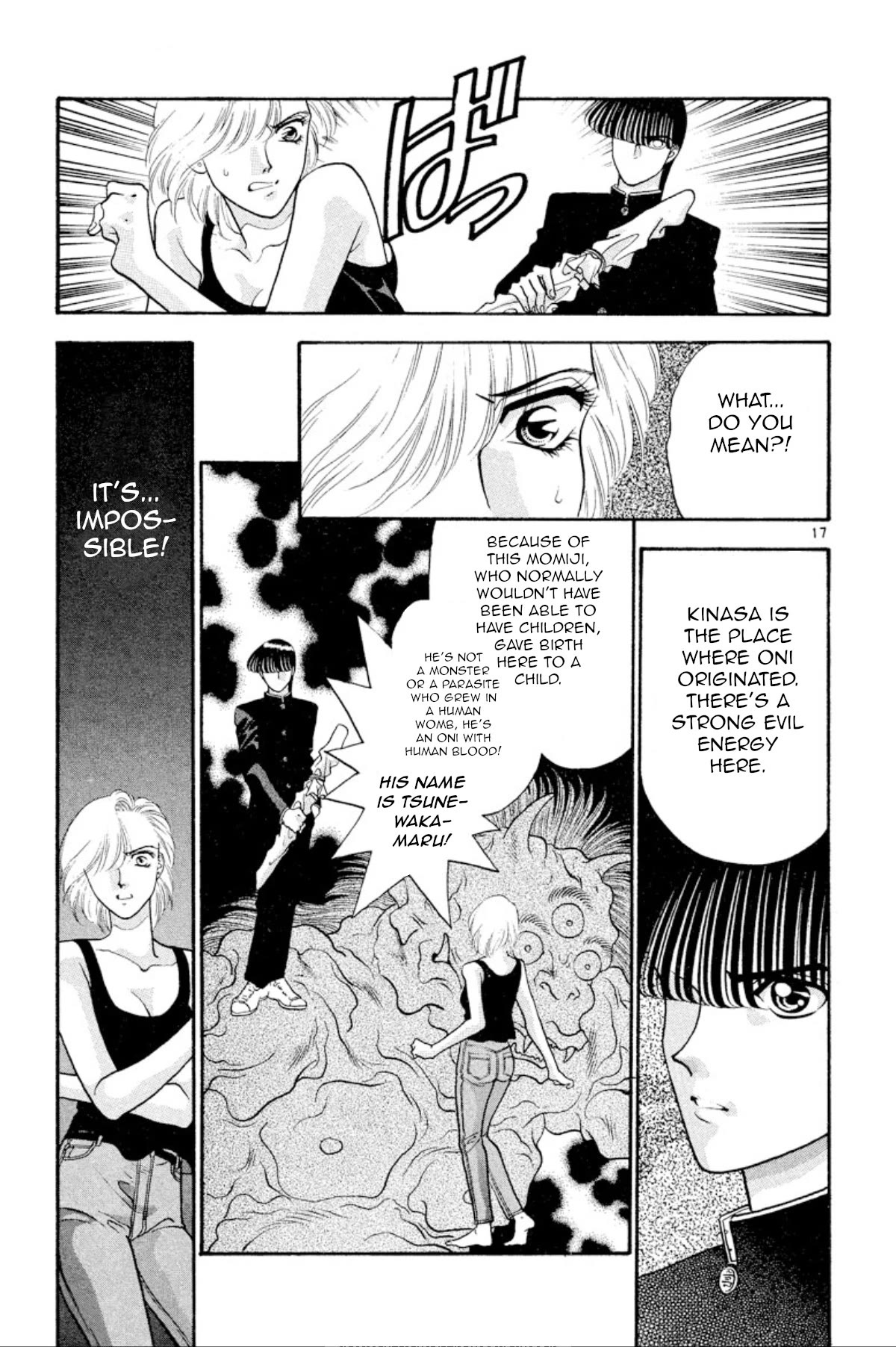 Onikirimaru Chapter 25 - Page 17