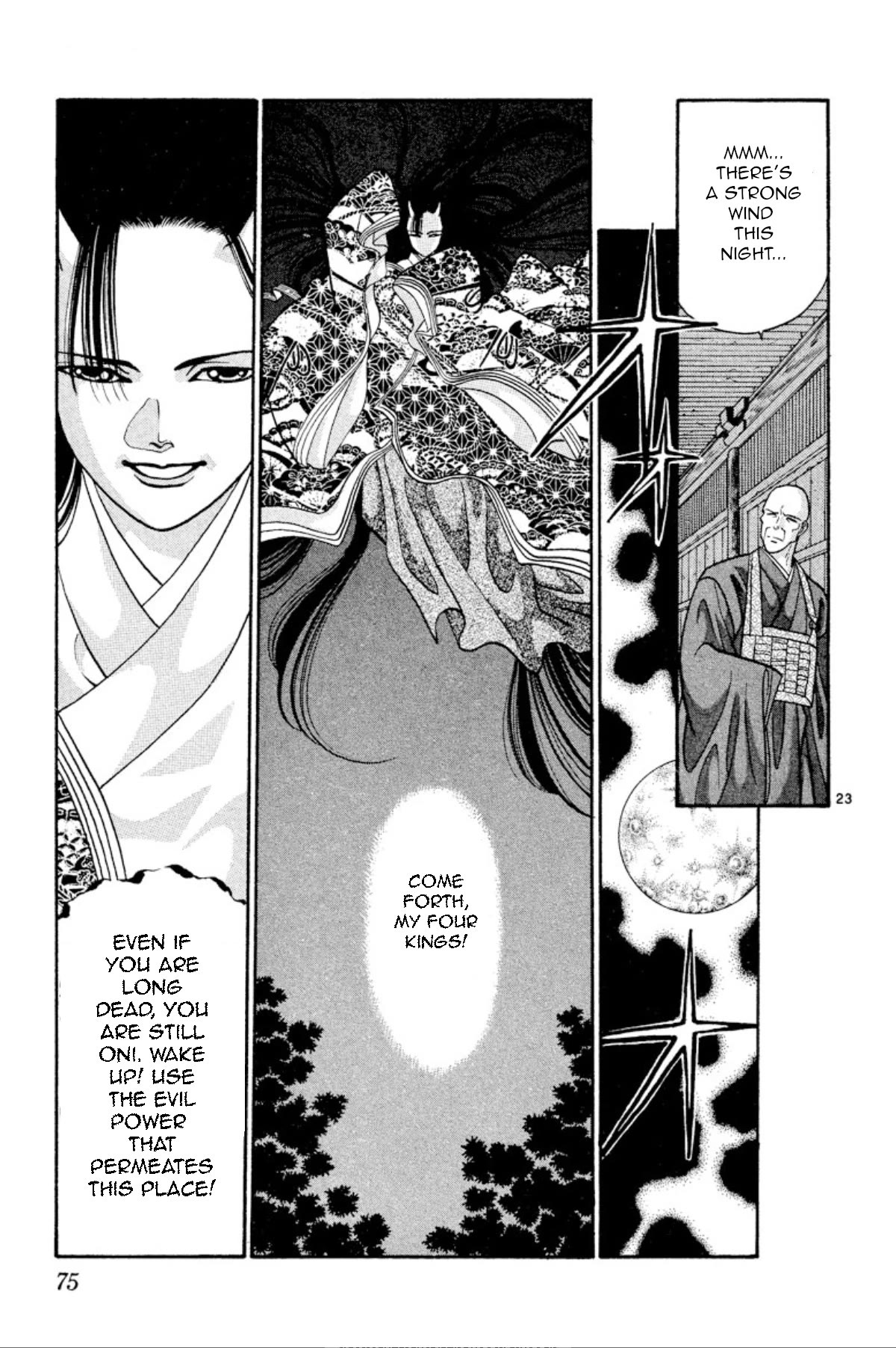 Onikirimaru Chapter 25 - Page 23