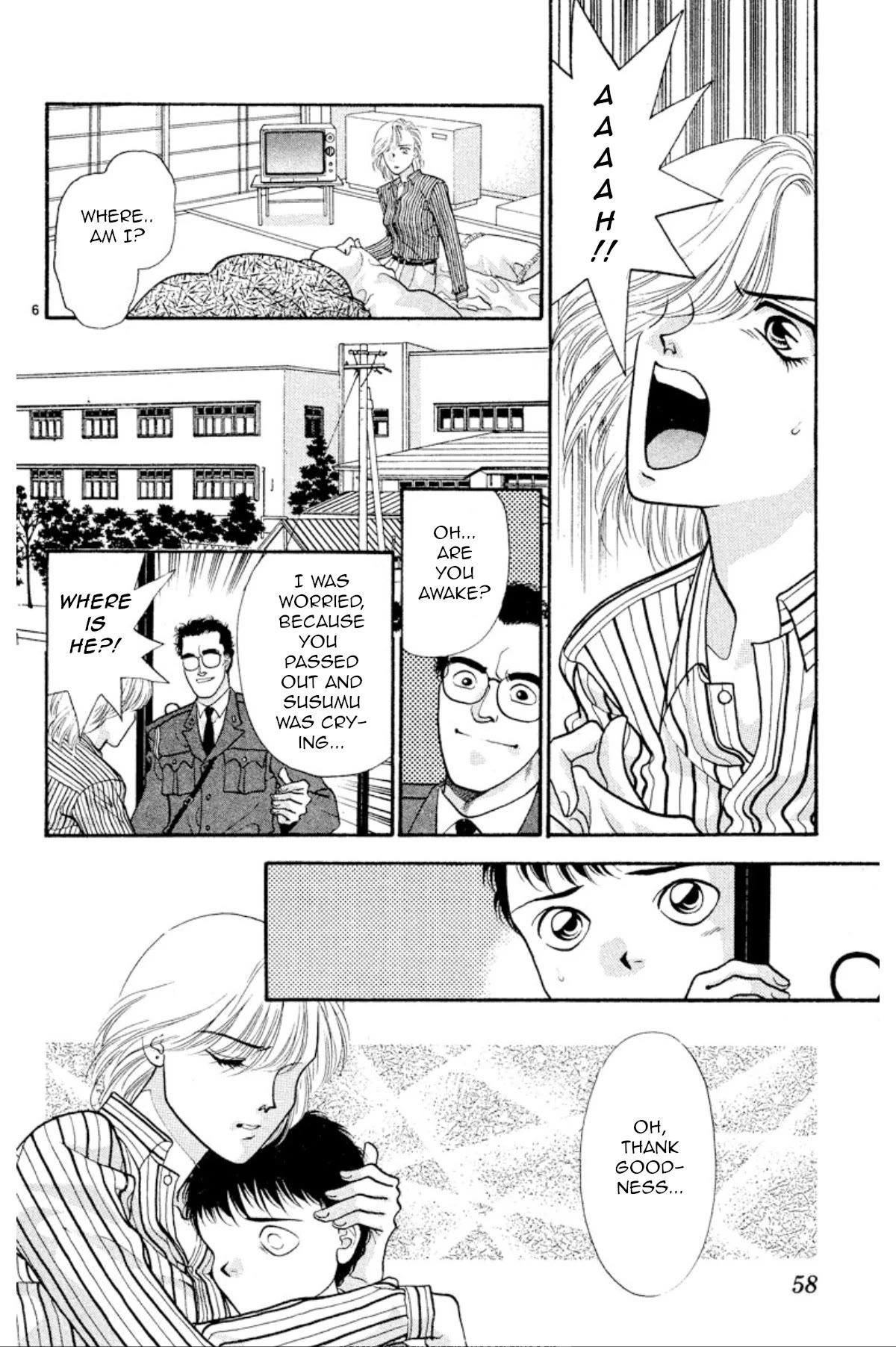 Onikirimaru Chapter 25 - Page 6