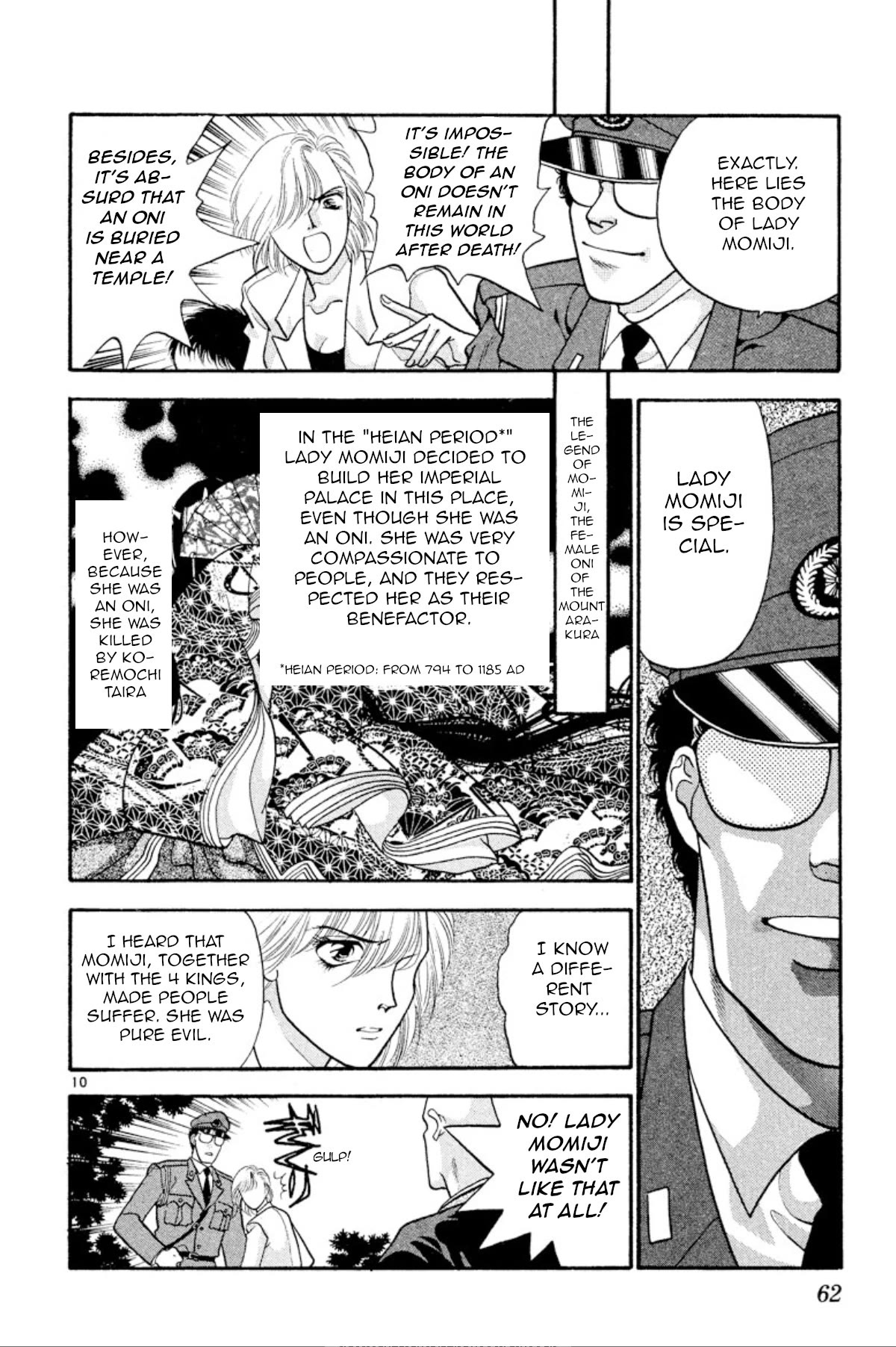Onikirimaru Chapter 25 - Page 10