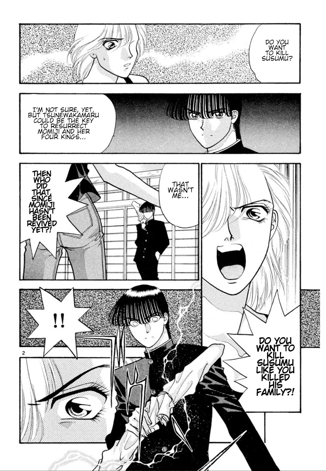 Onikirimaru Chapter 26 - Page 2