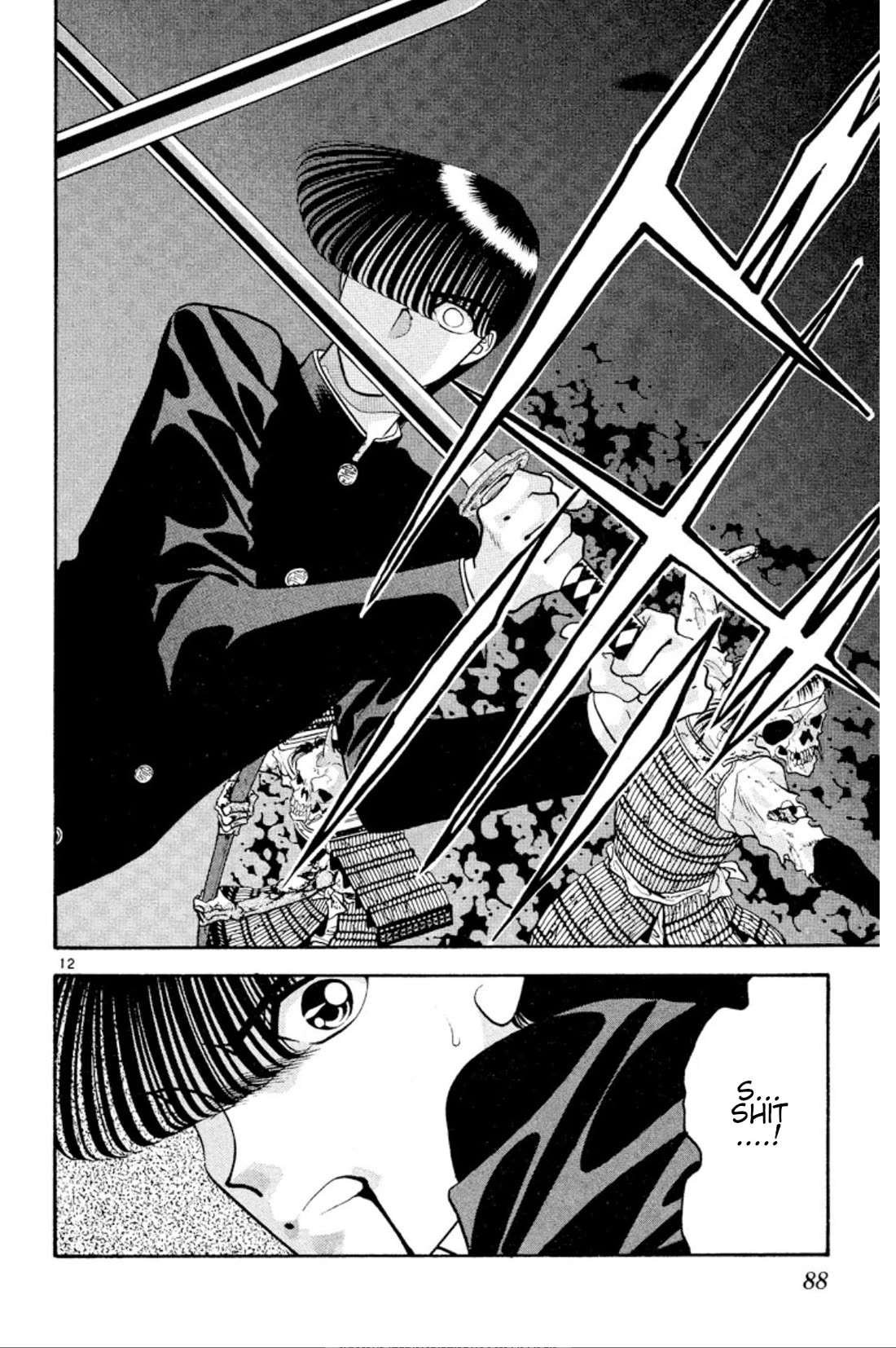 Onikirimaru Chapter 26 - Page 12
