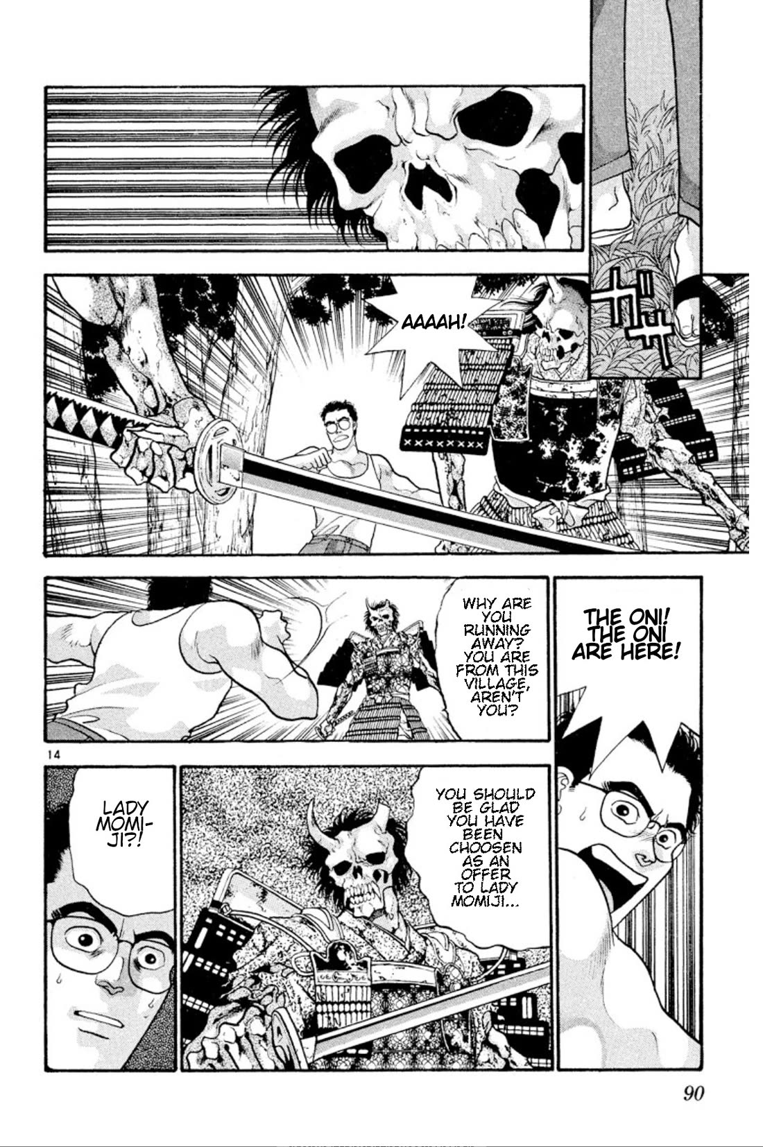 Onikirimaru Chapter 26 - Page 14