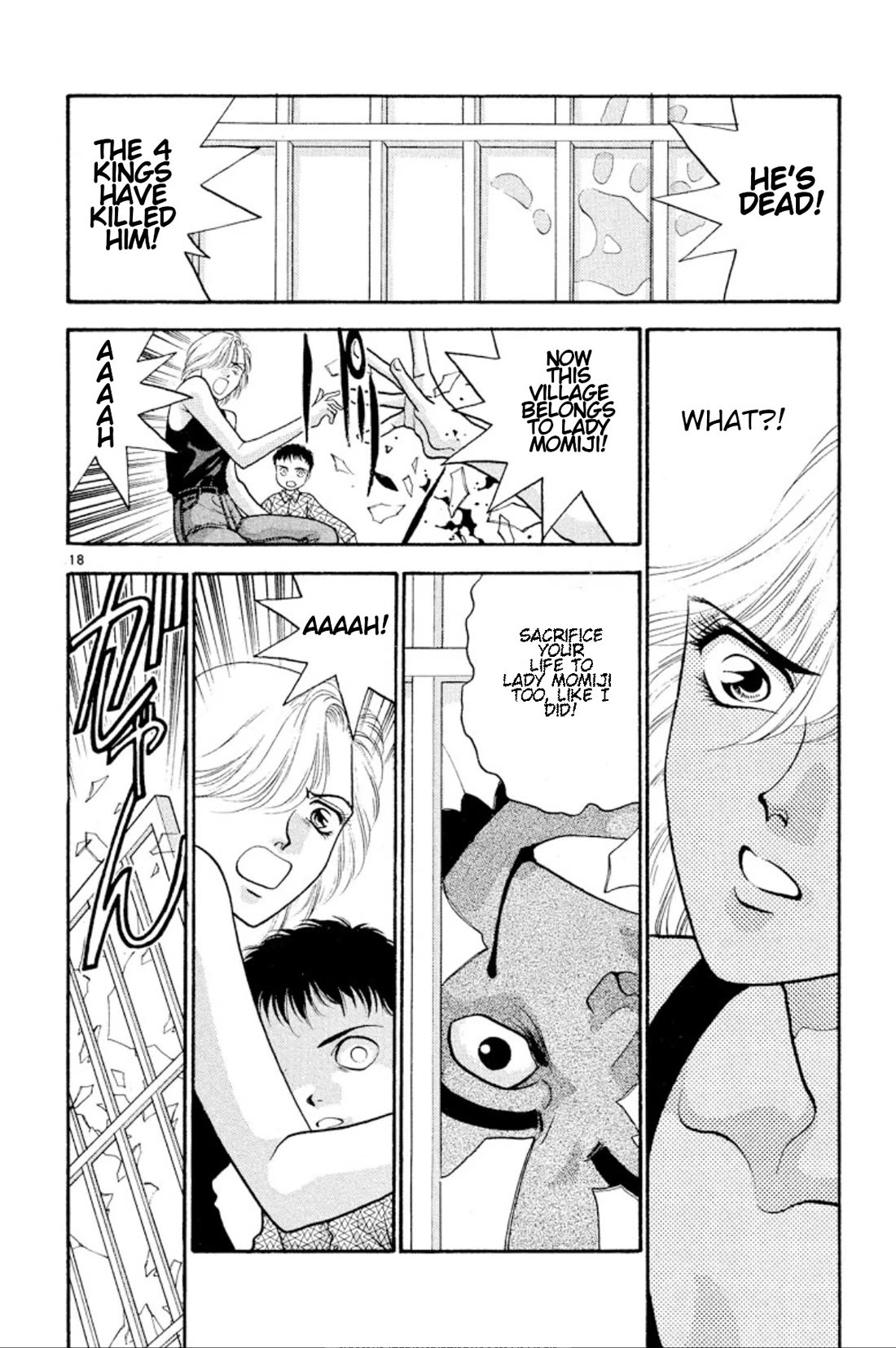 Onikirimaru Chapter 26 - Page 18