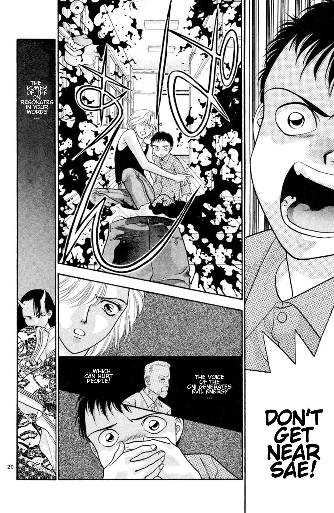 Onikirimaru Chapter 26 - Page 20
