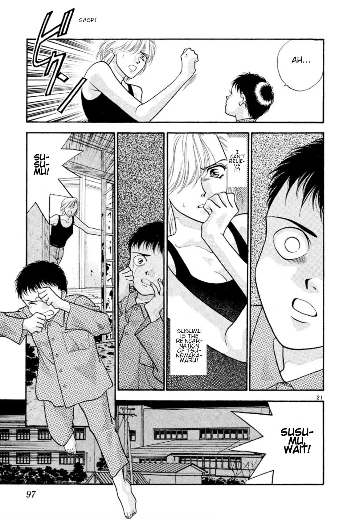 Onikirimaru Chapter 26 - Page 21