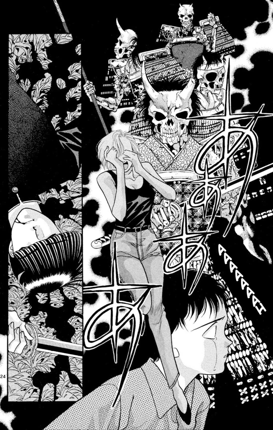 Onikirimaru Chapter 26 - Page 24