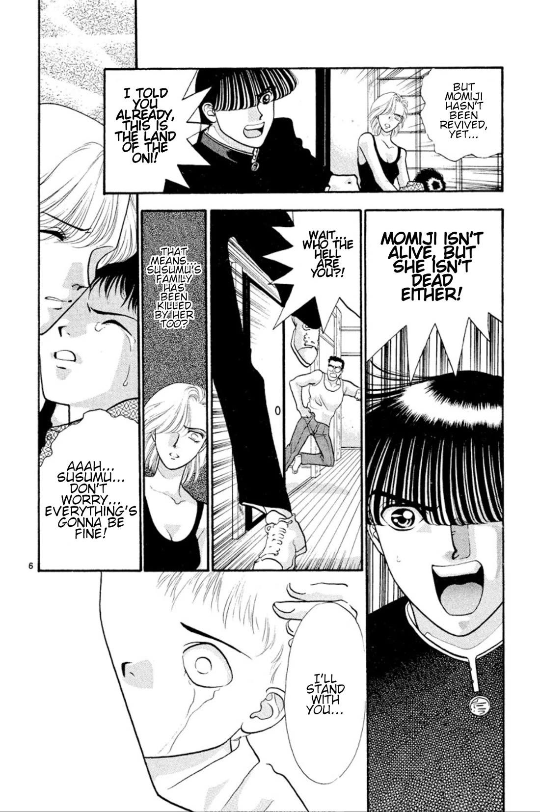 Onikirimaru Chapter 26 - Page 6