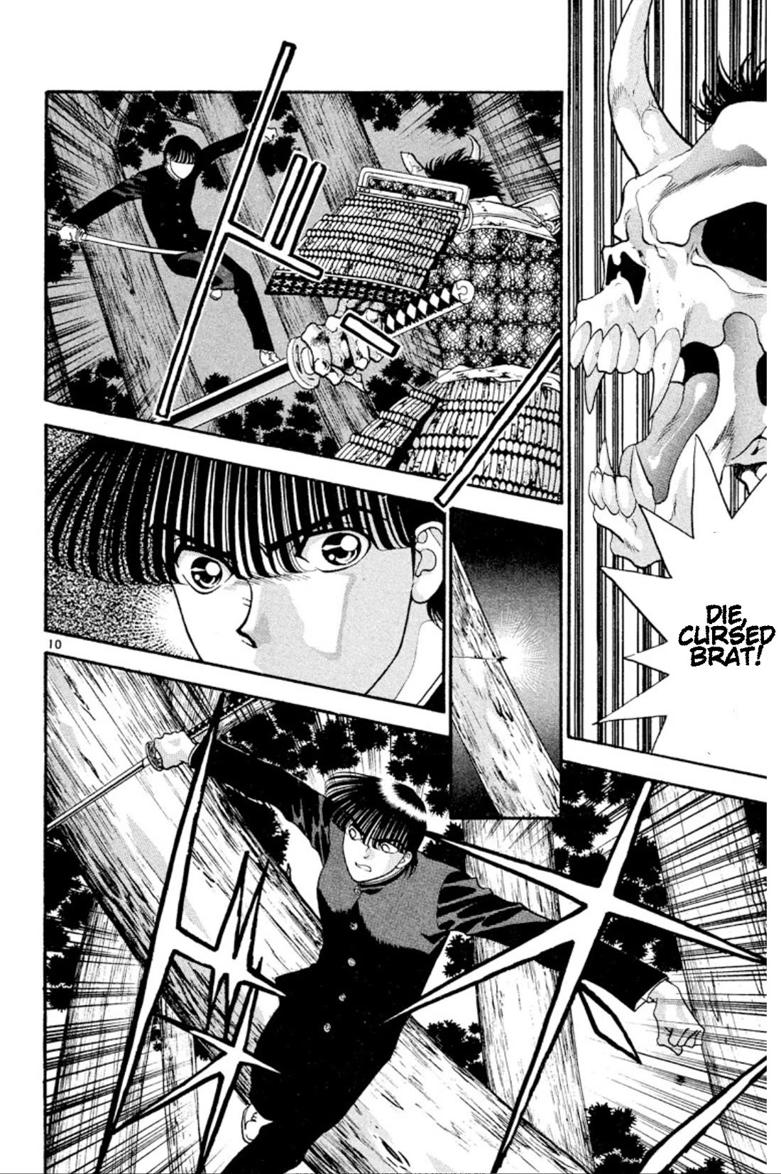 Onikirimaru Chapter 26 - Page 10