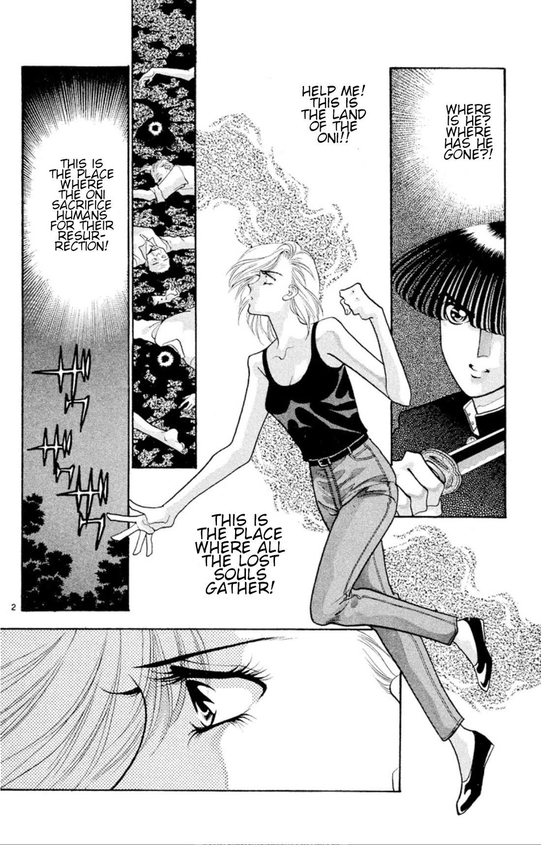 Onikirimaru Chapter 27 - Page 2