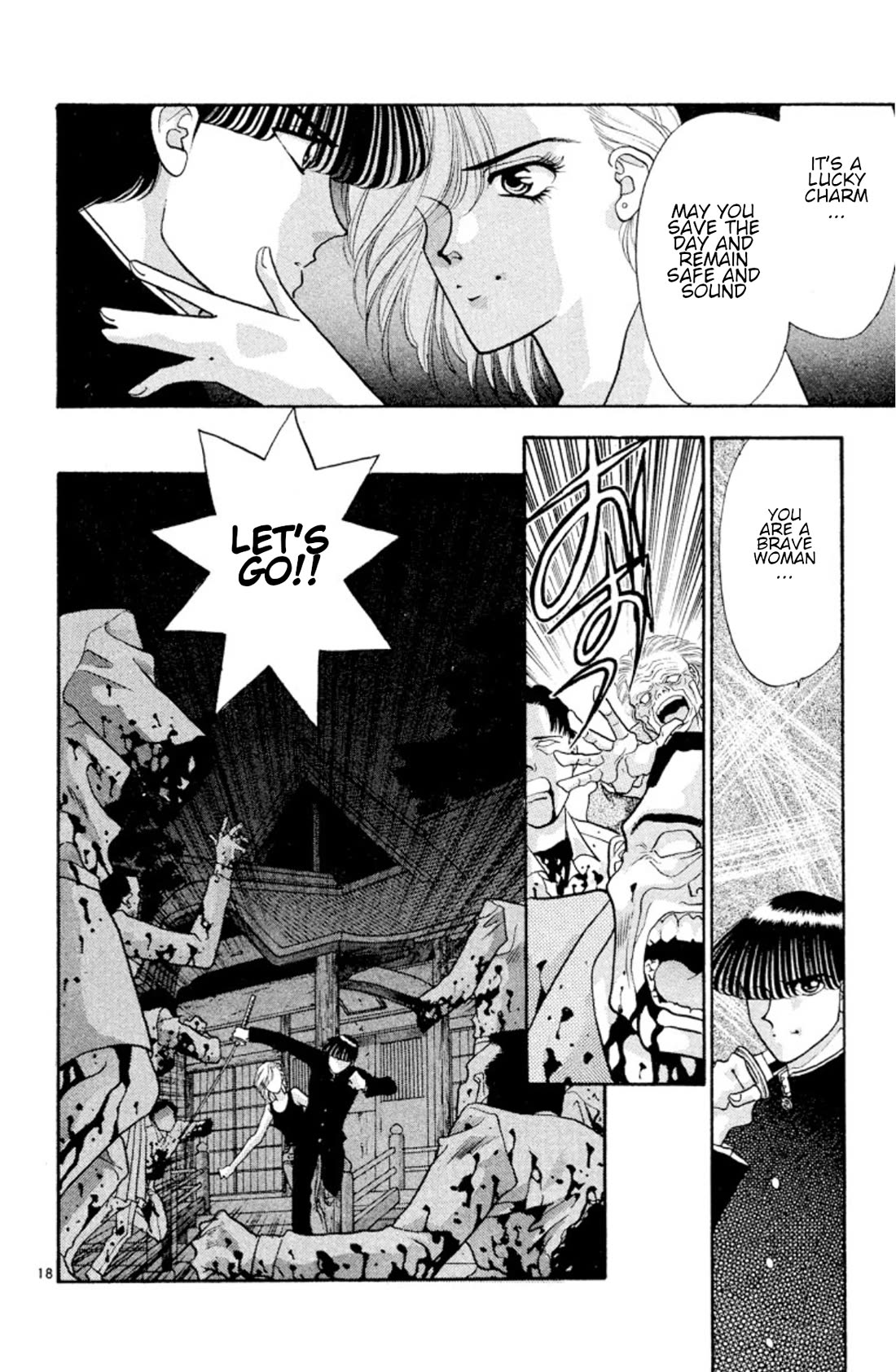 Onikirimaru Chapter 27 - Page 18