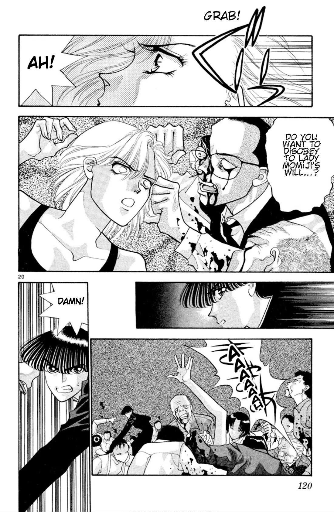Onikirimaru Chapter 27 - Page 20