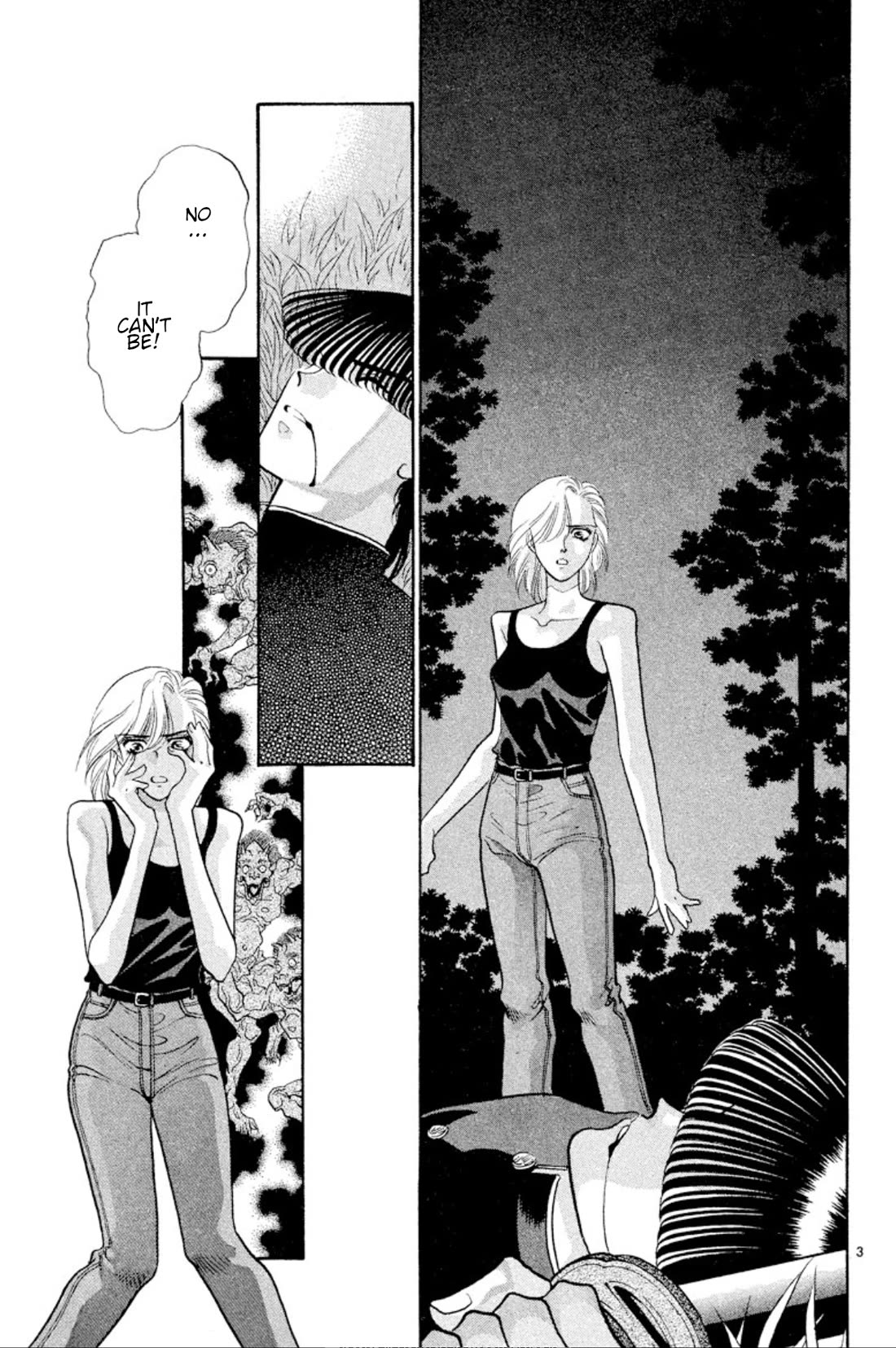Onikirimaru Chapter 27 - Page 3