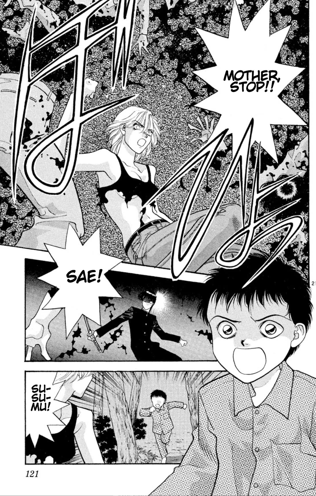 Onikirimaru Chapter 27 - Page 21