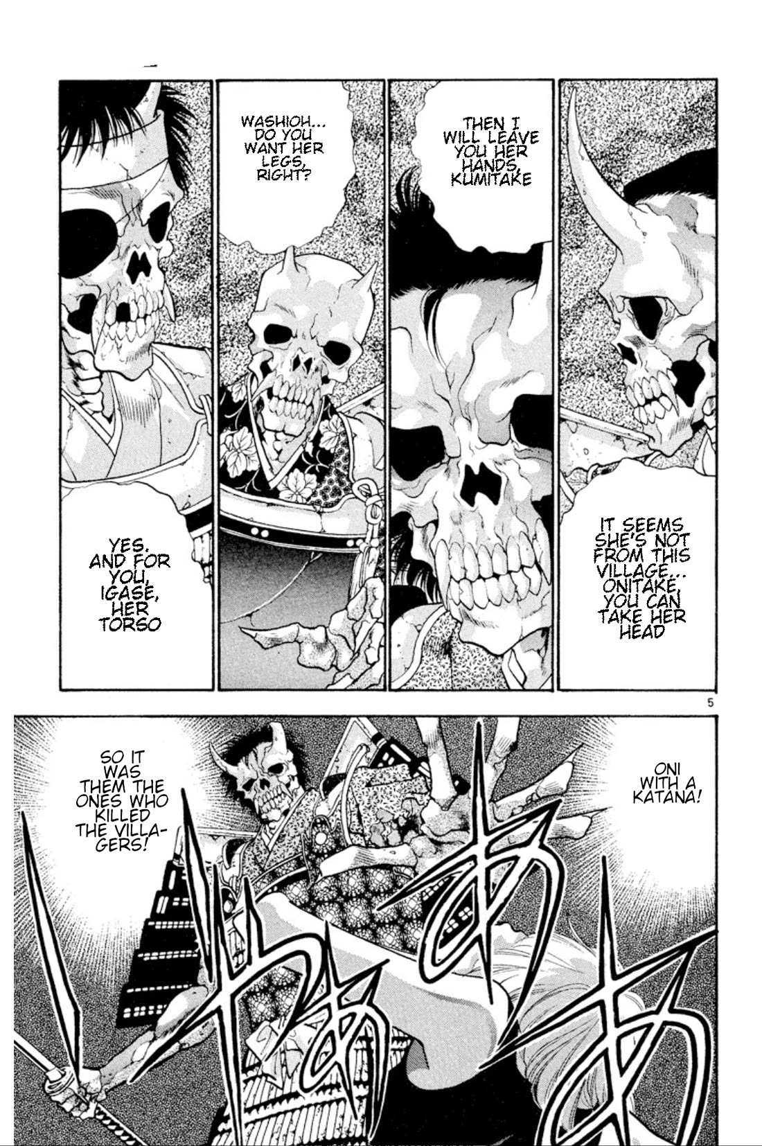 Onikirimaru Chapter 27 - Page 5