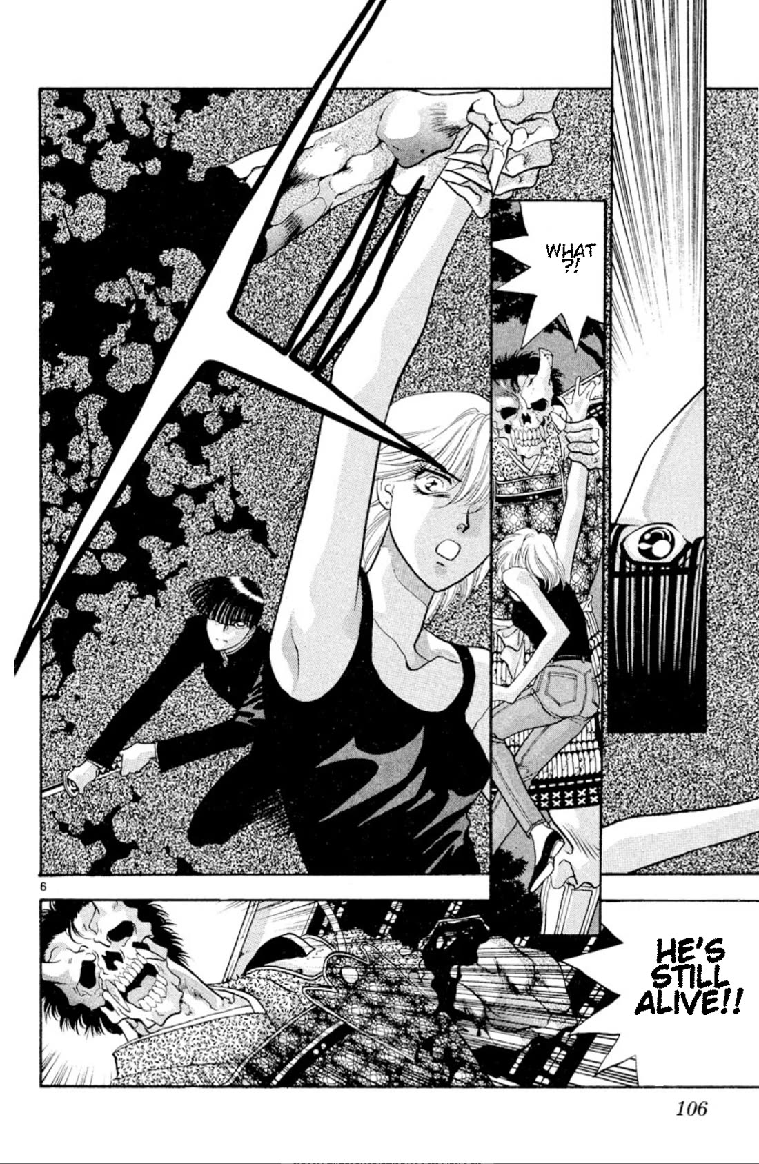 Onikirimaru Chapter 27 - Page 6