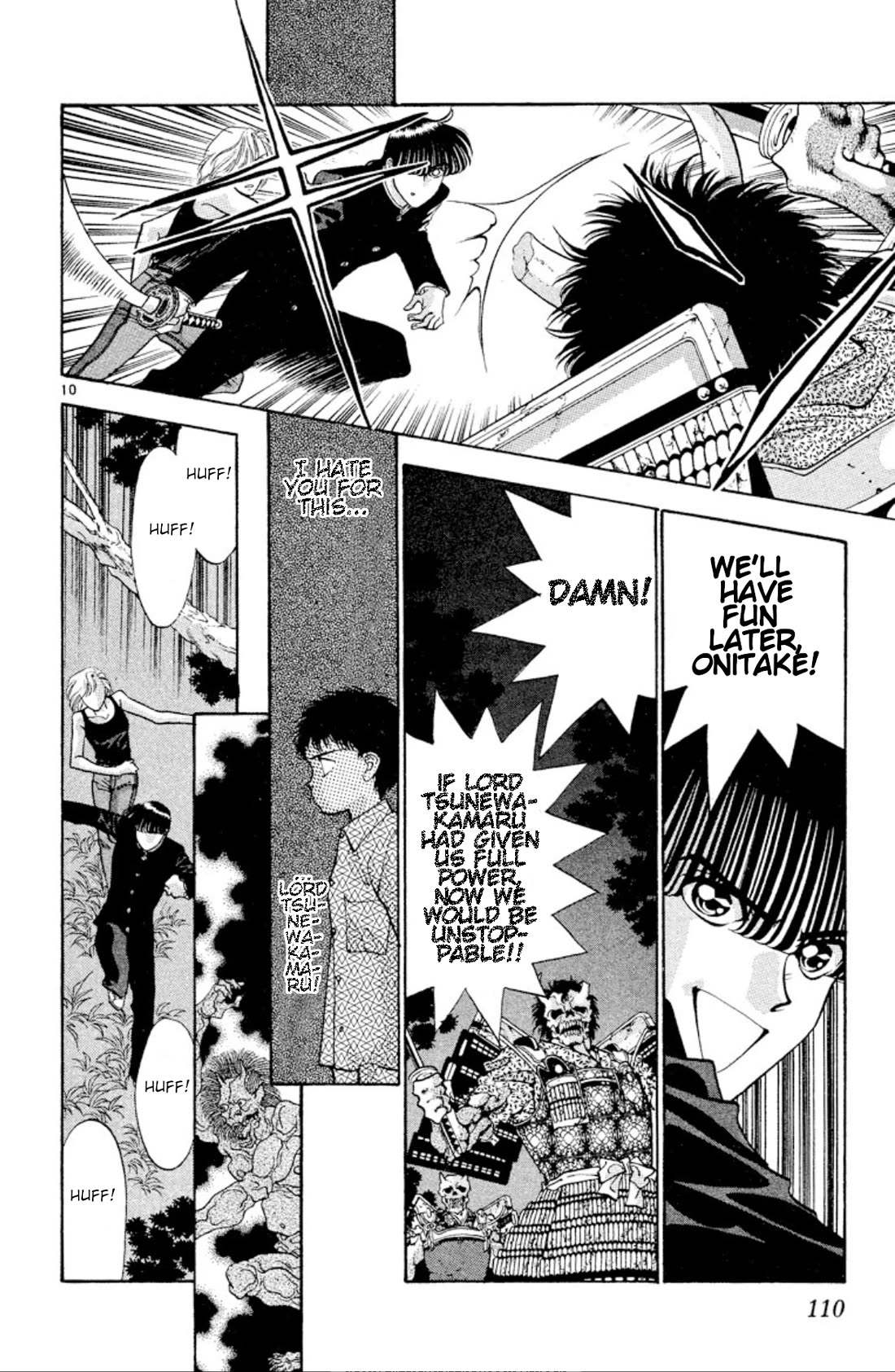 Onikirimaru Chapter 27 - Page 10