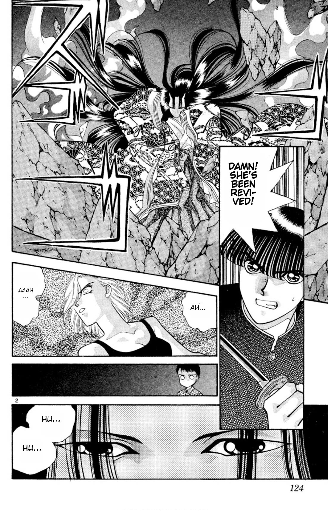 Onikirimaru Chapter 28 - Page 2