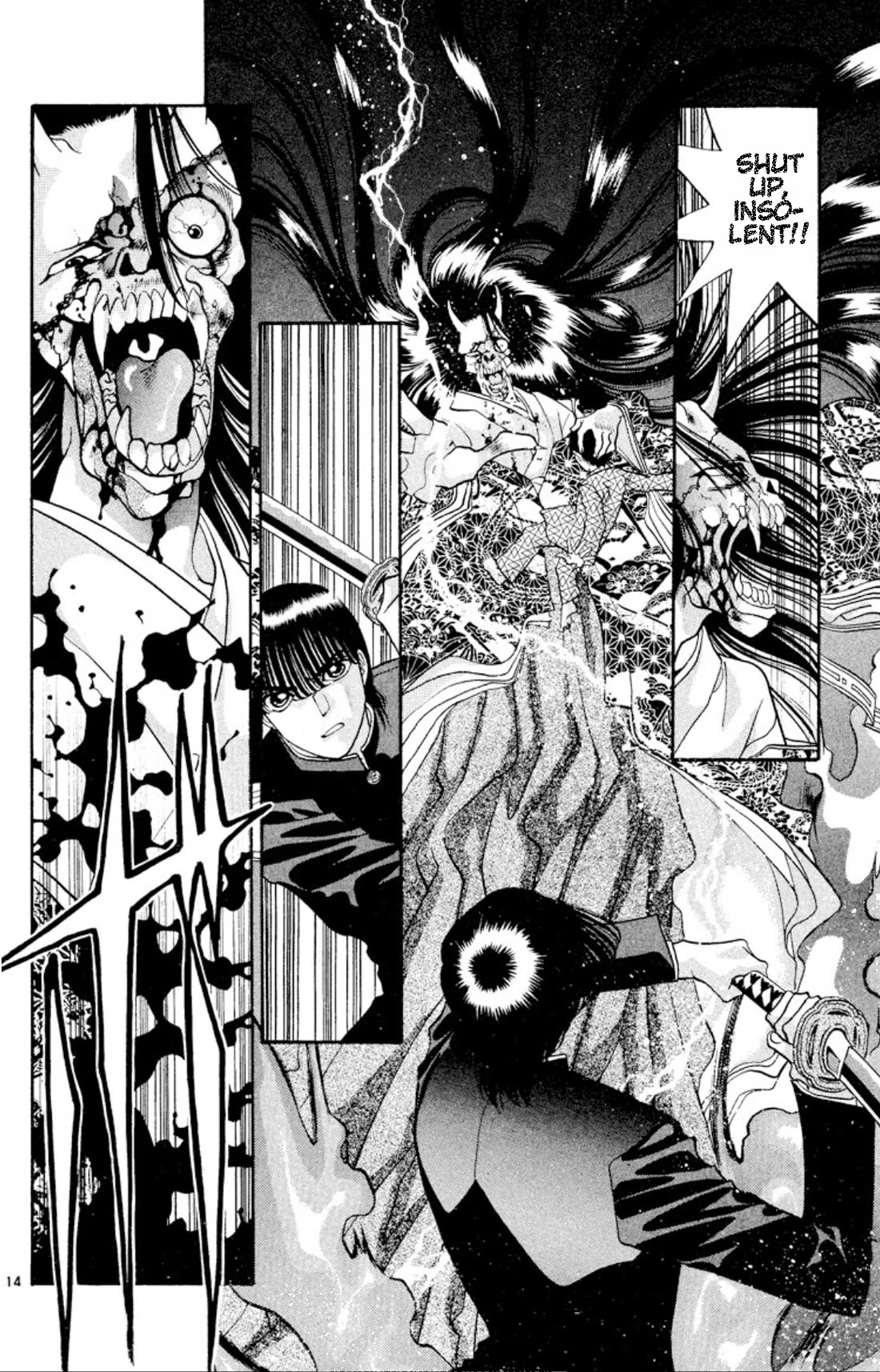 Onikirimaru Chapter 28 - Page 14