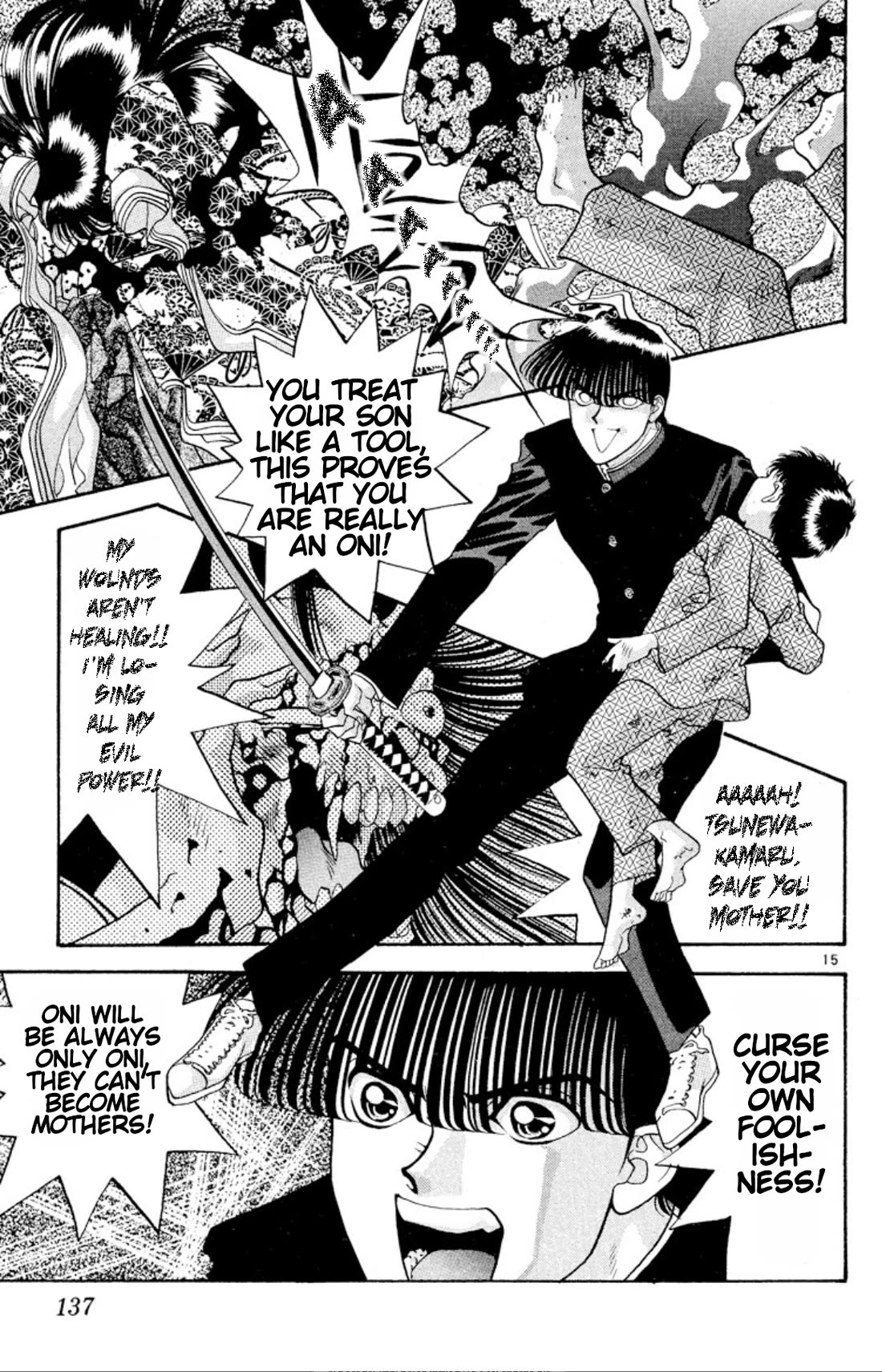 Onikirimaru Chapter 28 - Page 15