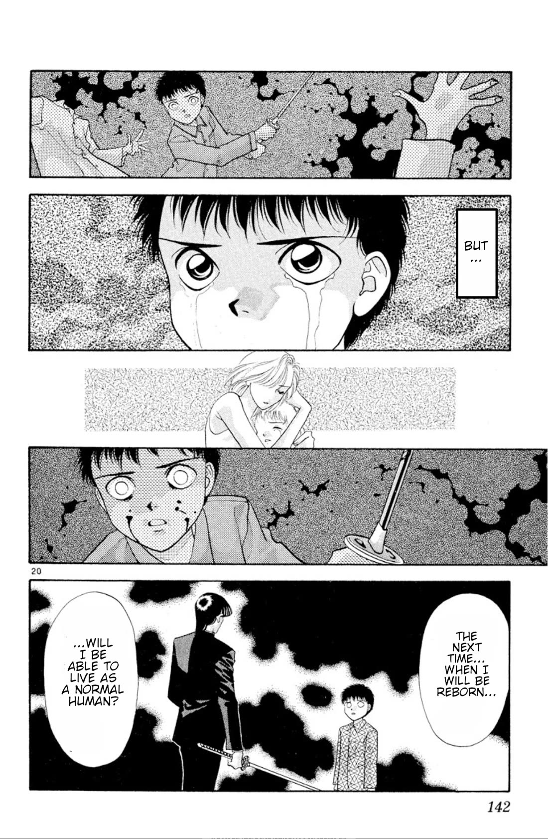 Onikirimaru Chapter 28 - Page 19