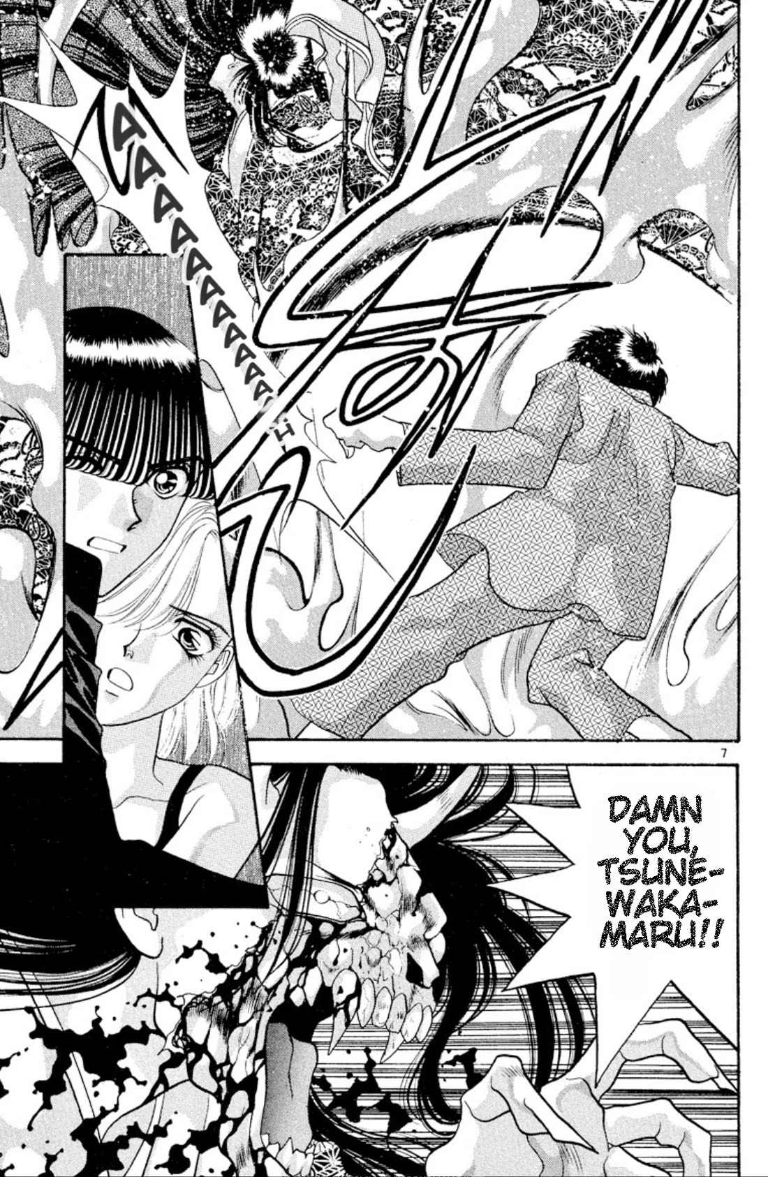 Onikirimaru Chapter 28 - Page 7