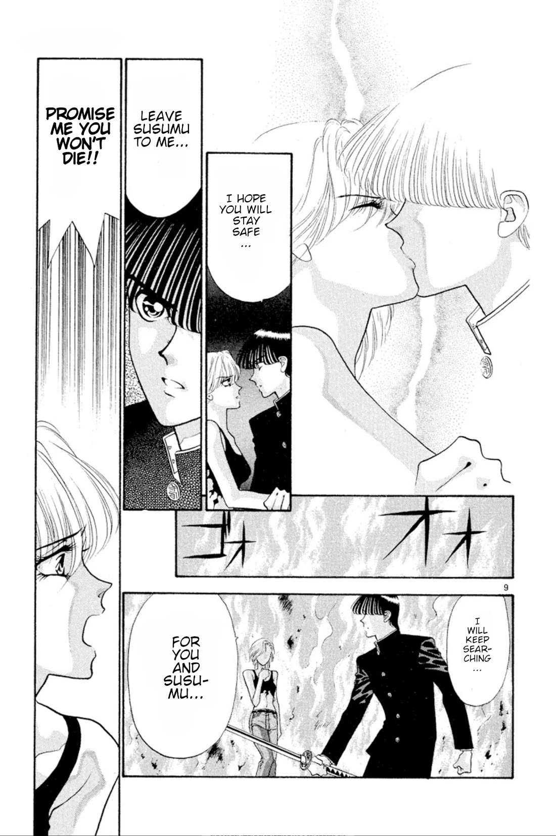 Onikirimaru Chapter 28 - Page 9