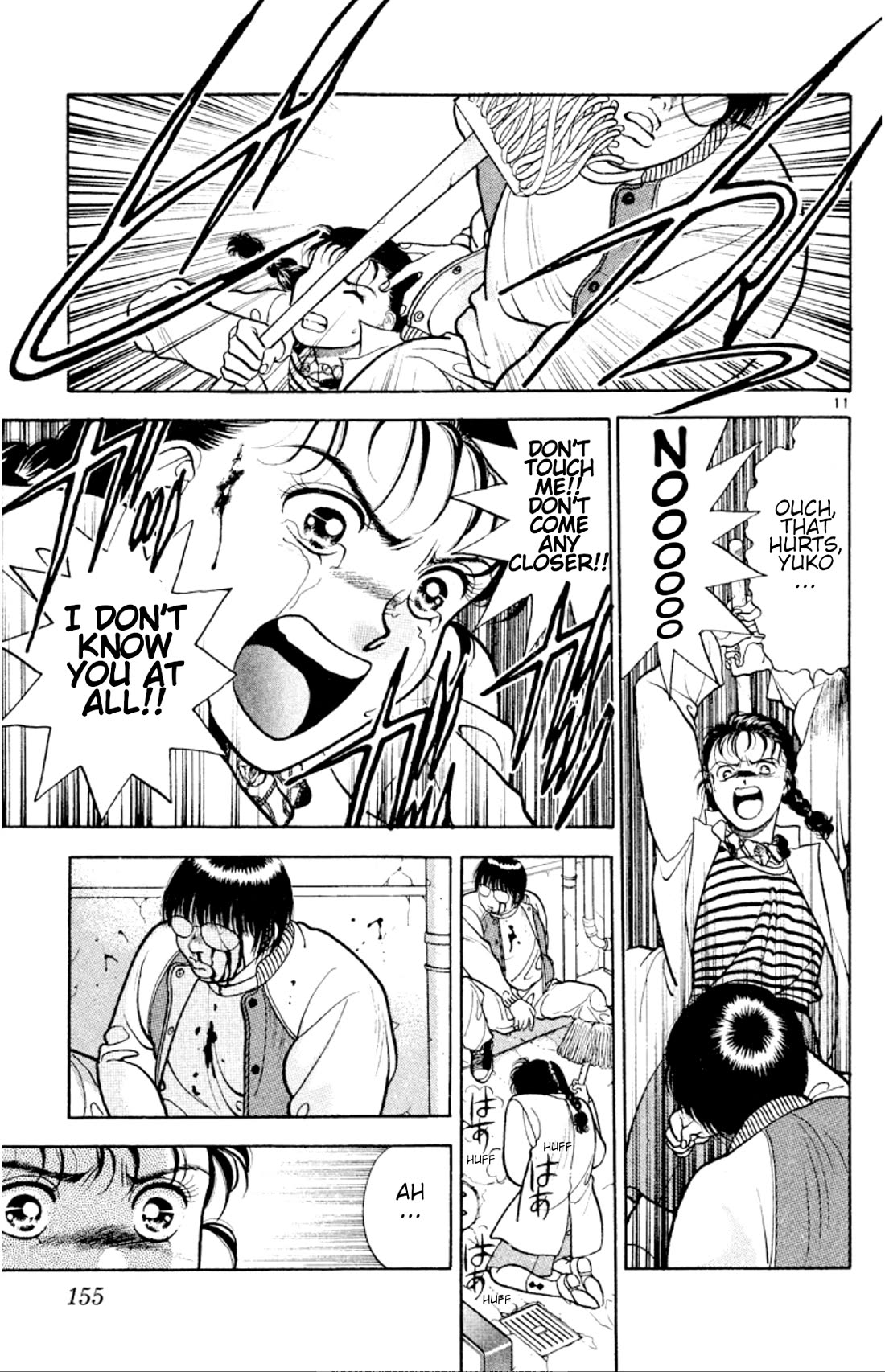 Onikirimaru Chapter 29 - Page 11