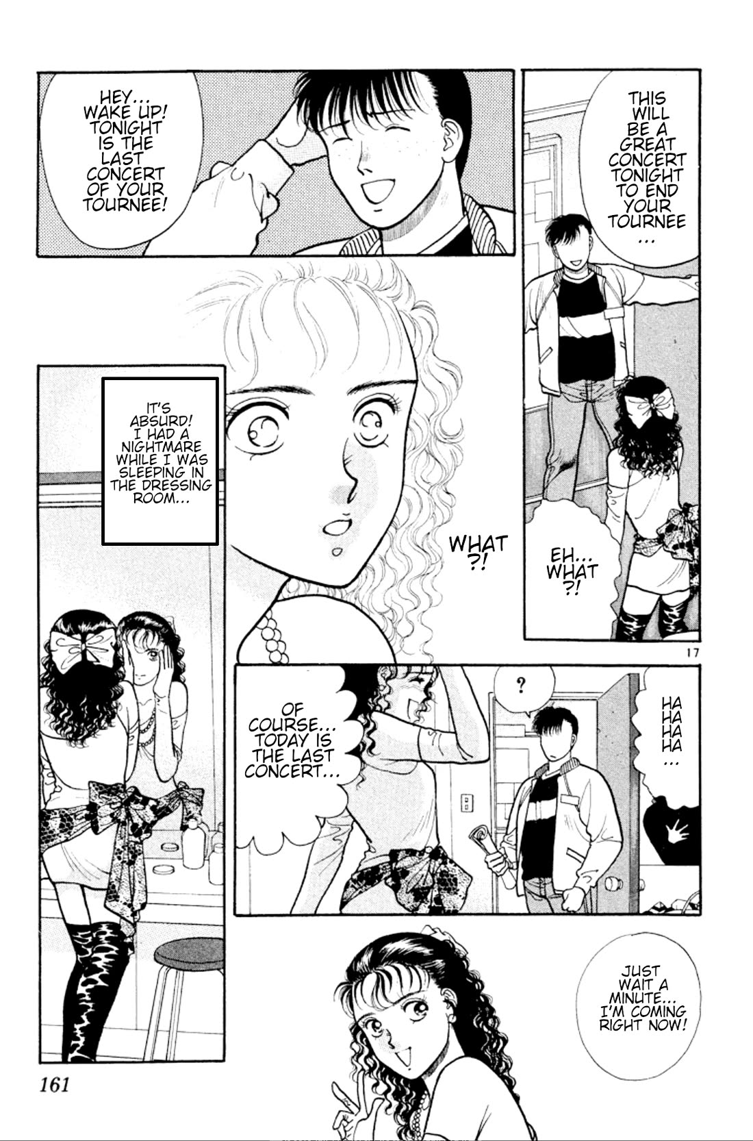 Onikirimaru Chapter 29 - Page 17