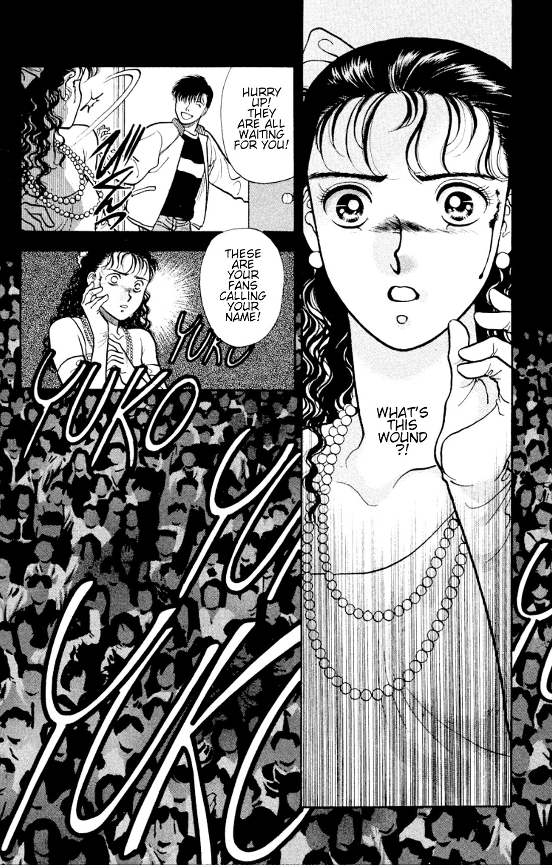 Onikirimaru Chapter 29 - Page 18